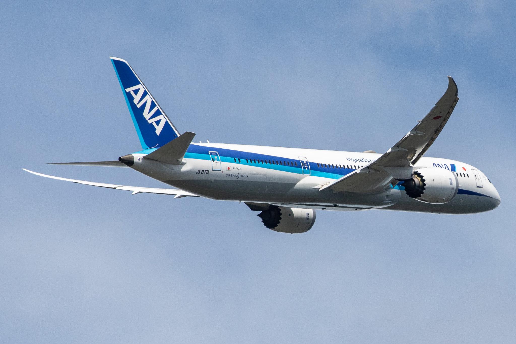 Frankfurt Airport: All Nippon Airways (NH / ANA) | Operator: Air Japan |  Boeing 787-9 Dreamliner B789 | JA871A | MSN 34534
