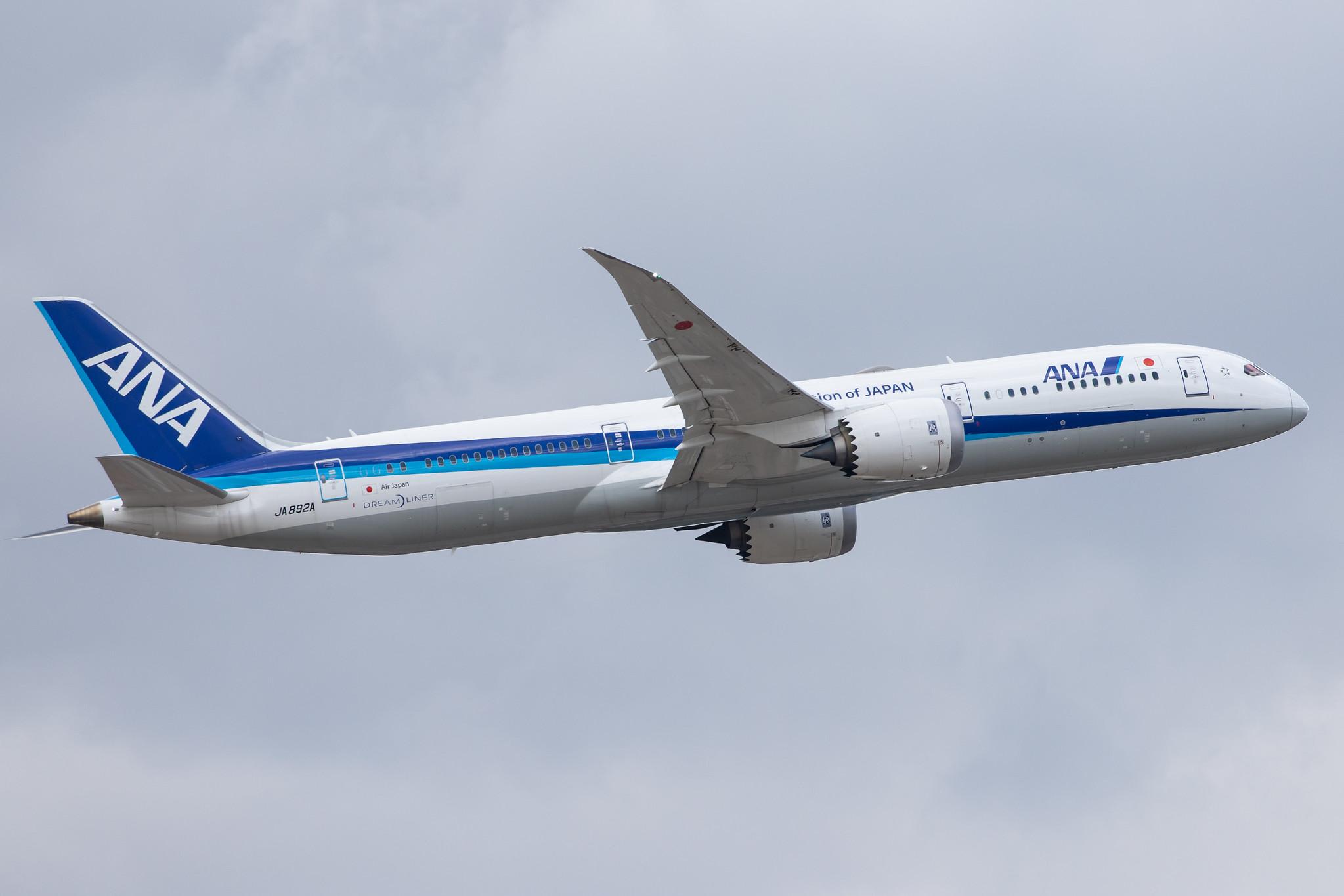 Frankfurt Airport: All Nippon Airways (NH / ANA) | Operator: Air Japan |  Boeing 787-9 Dreamliner B789 | JA892A | MSN 34513