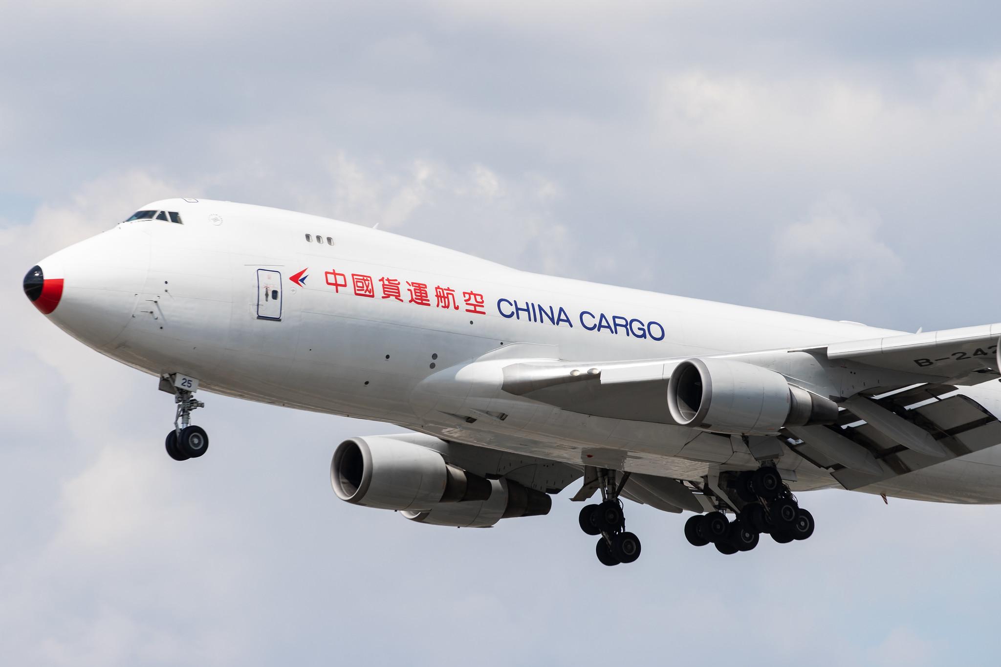 Frankfurt Airport: China Cargo Airlines (CK / CKK) |  Boeing 747-40BF(ER) B744 | B-2425 | MSN 35207