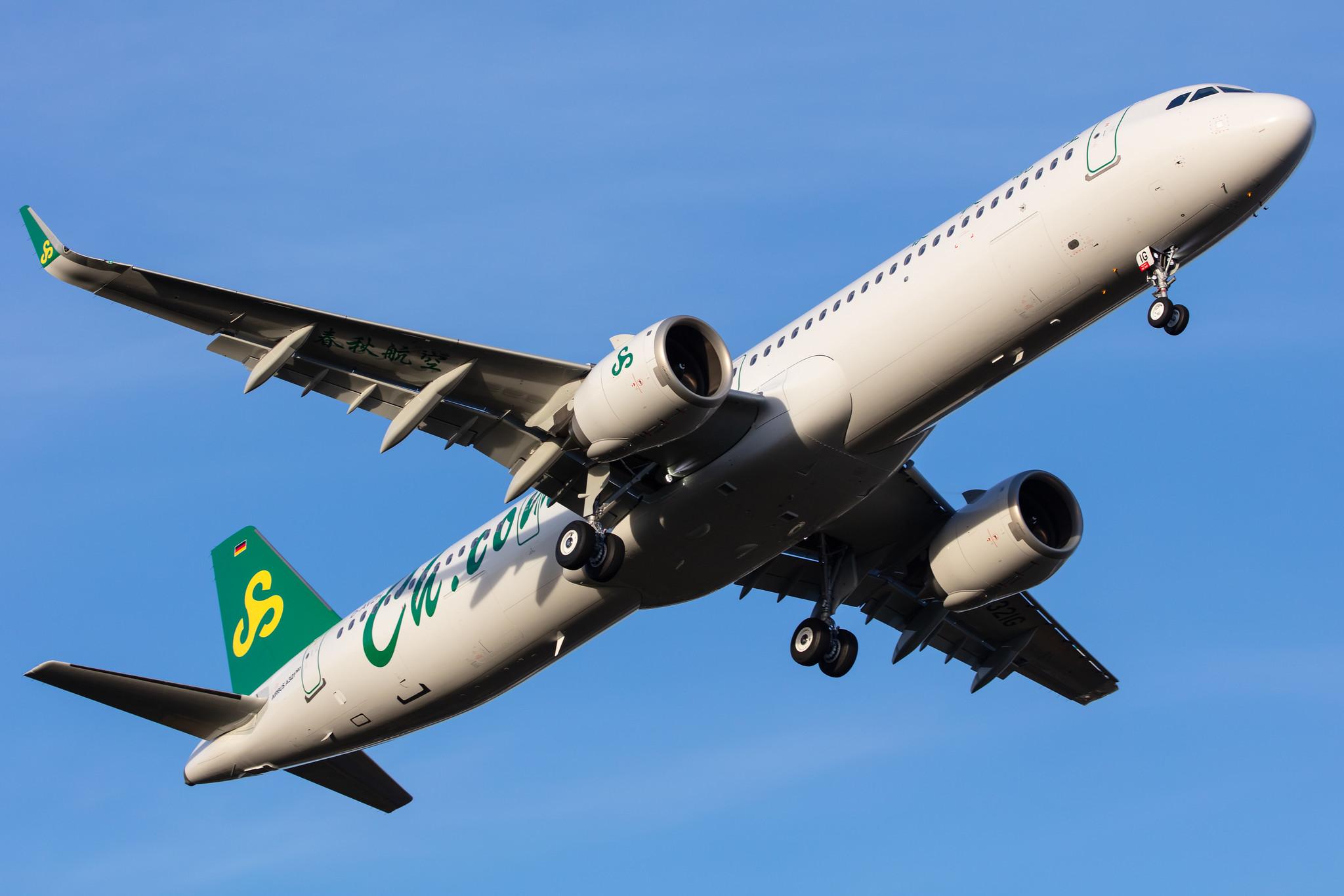 Hamburg Airport: Spring Airlines (9C / CQH) | Airbus A321-253NX A21N | D-AVZH | MSN 10124