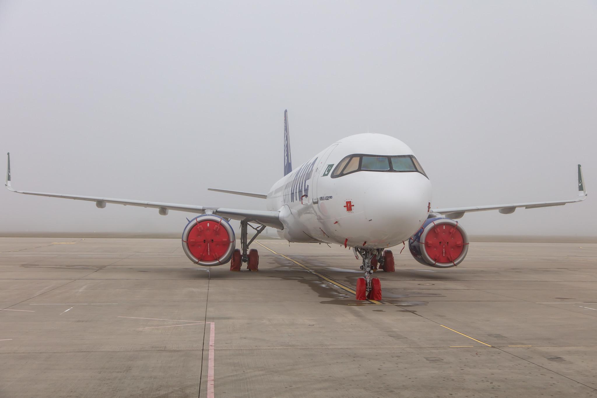 Flughafen Rostock-Laage: AirBlue (PA / ABQ) |  Airbus A321-251NX A21N | D-AZAQ | MSN 9560