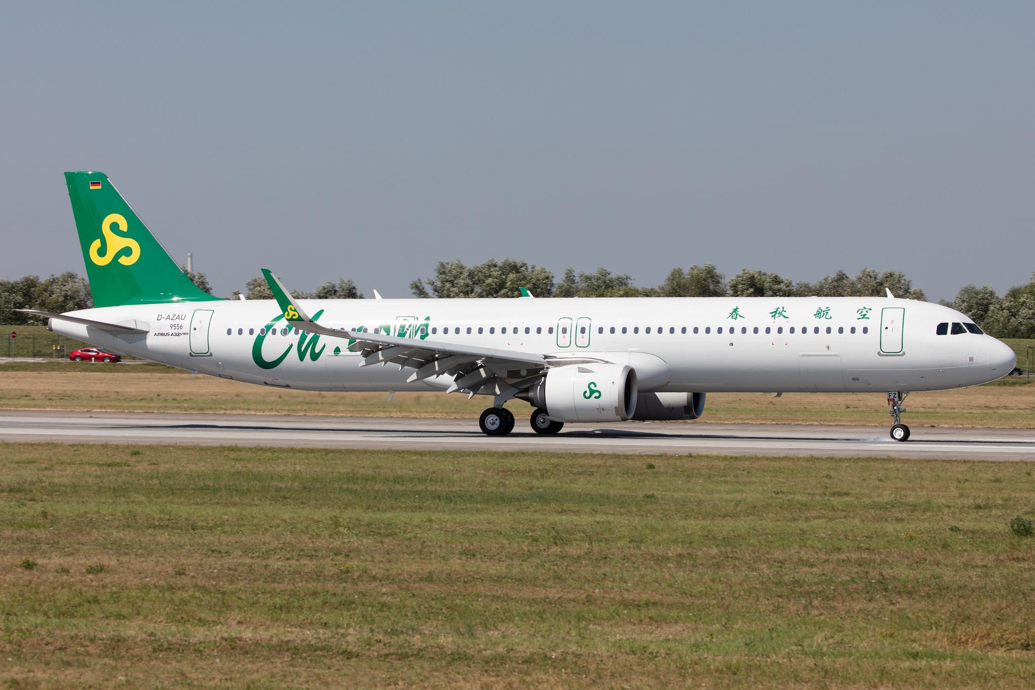 Hamburg Finkenwerder: Spring Airlines  (9C / CQH) |  Airbus A321-253NX A21N | D-AZAU (B-30FZ) | MSN 9556