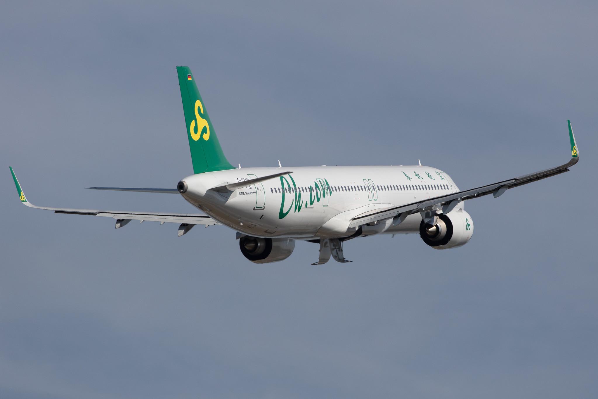Hamburg Finkenwerder: Spring Airlines  (9C / CQH) |  Airbus A321-253NX A21N | D-AZAU (B-30FZ) | MSN 9556