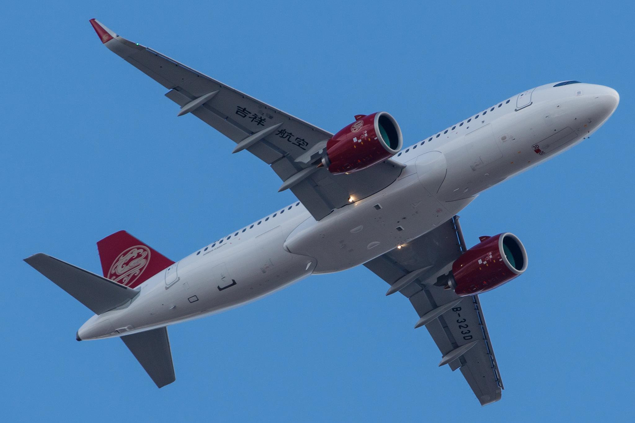 Hamburg Airport: Juneyao Air (HO / DKH) | Operator: Juneyao Airlines |  Airbus A320-271N A20N | B-323D | MSN 10263