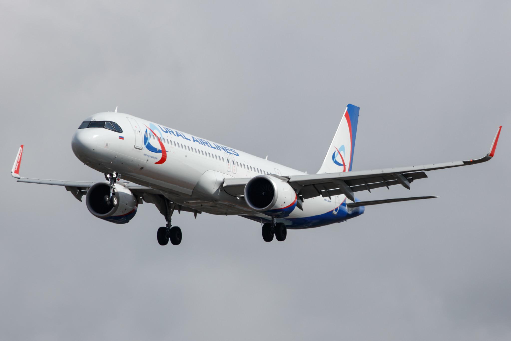 Hamburg Airport: Ural Airlines (U6 / SVR) |  Airbus A321-251NX A21N | VP-BOQ | MSN 9073