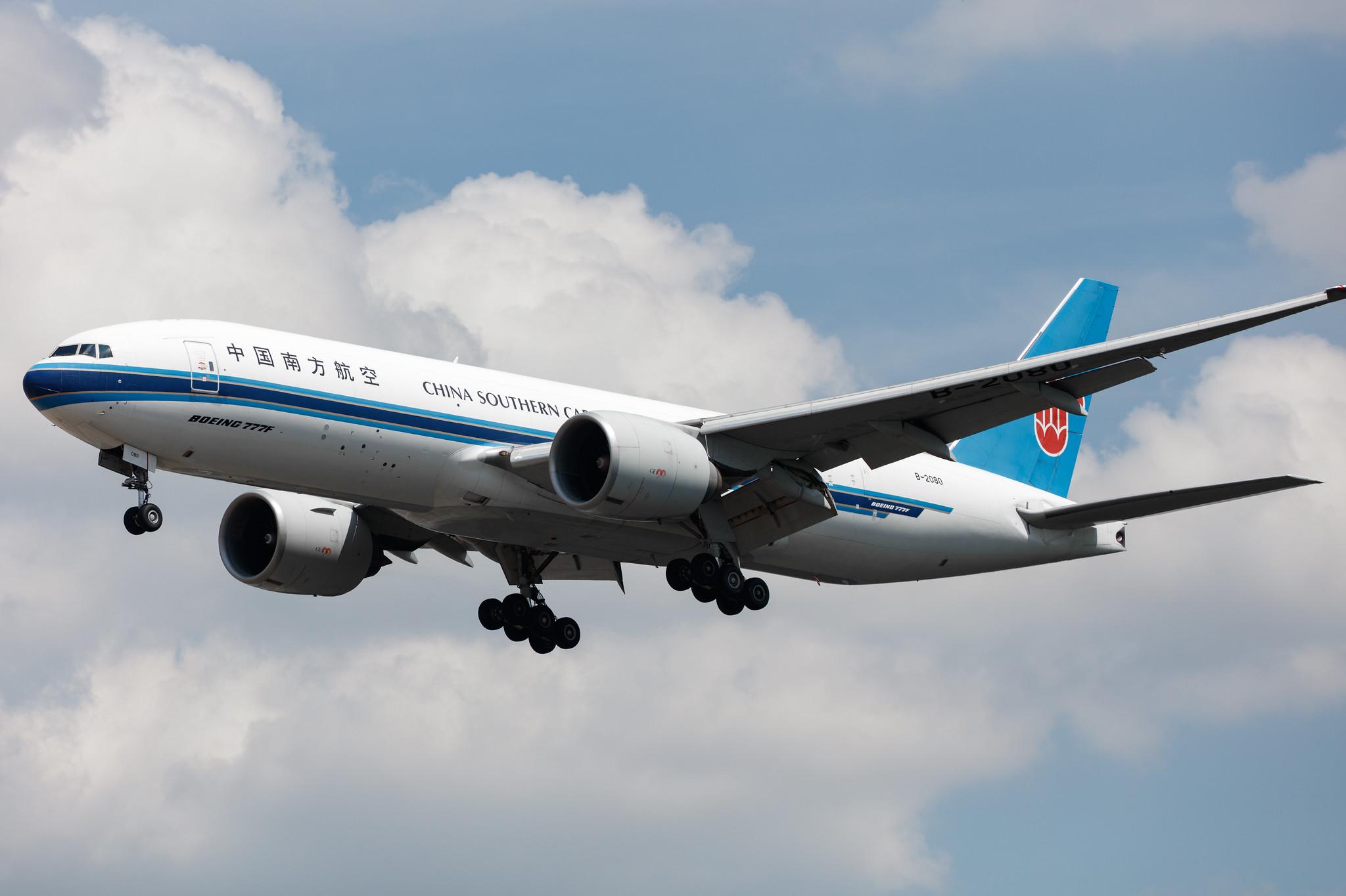 Frankfurt Airport: China Southern Cargo (CZ / CSN) | Operator: China Southern Airlines |  Boeing 777-F1B B77L | B-2080 | MSN 37314