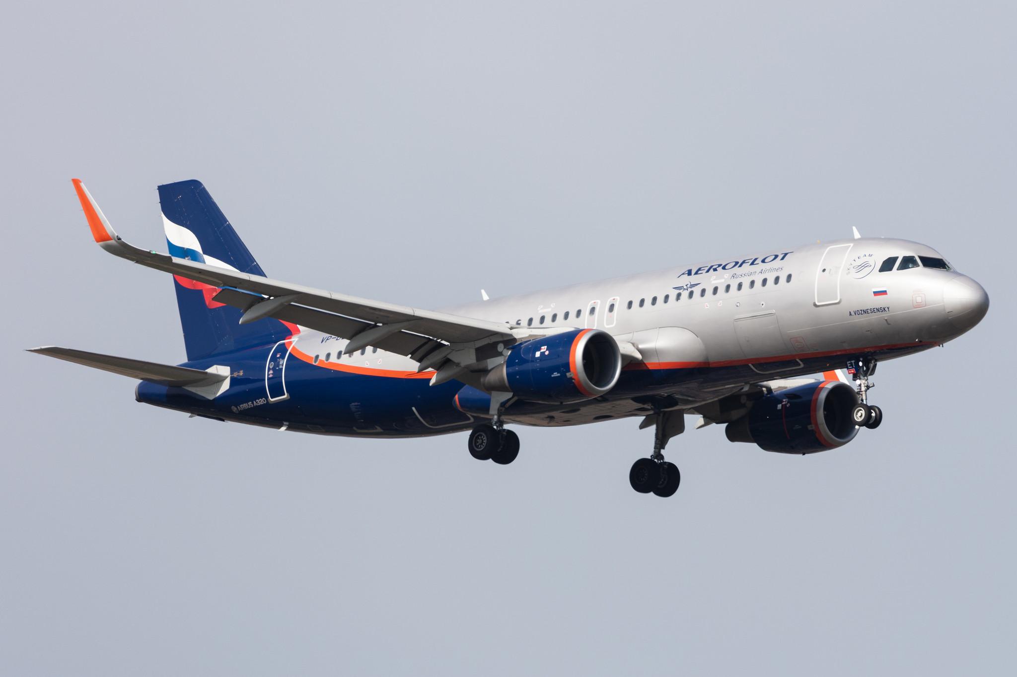 Amsterdam Schiphol: Aeroflot (SU / AFL) |  Airbus A320-214 A320 | VP-BET | MSN 7071