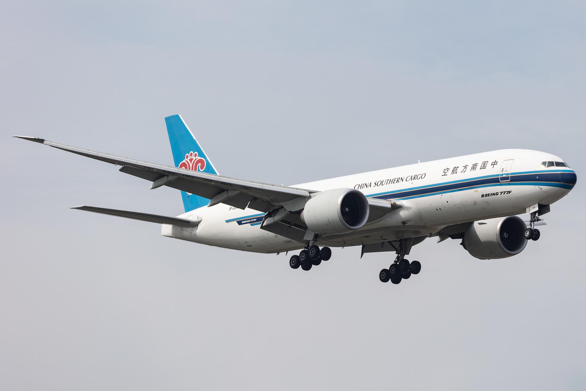 Amsterdam Schiphol: China Southern Cargo (CZ / CSN) | Operator: China Southern Airlines |  Boeing 777-F1B B77L | B-2041 | MSN 41632