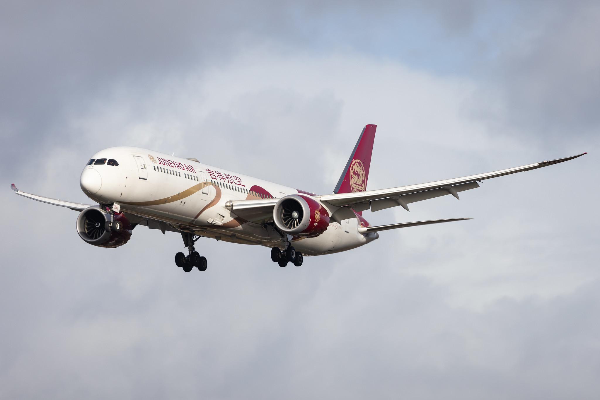 Hamburg Airport: Juneyao Air (HO / DKH) |  Livery: Chinese Silk Ribbon Livery |  Boeing 787-9 Dreamliner B789 | B-207N | MSN 64313