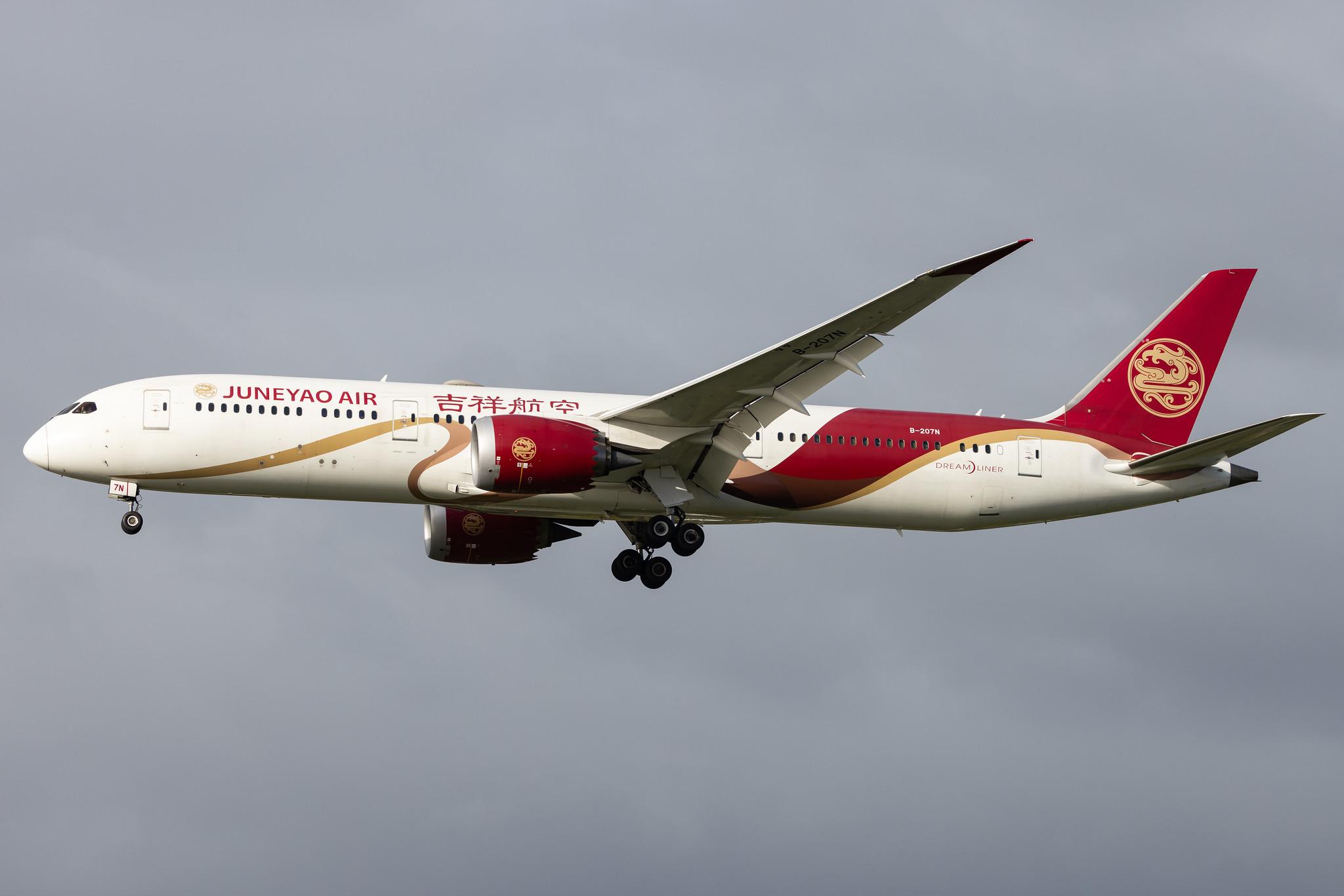 Hamburg Airport: Juneyao Air (HO / DKH) |  Livery: Chinese Silk Ribbon Livery |  Boeing 787-9 Dreamliner B789 | B-207N | MSN 64313