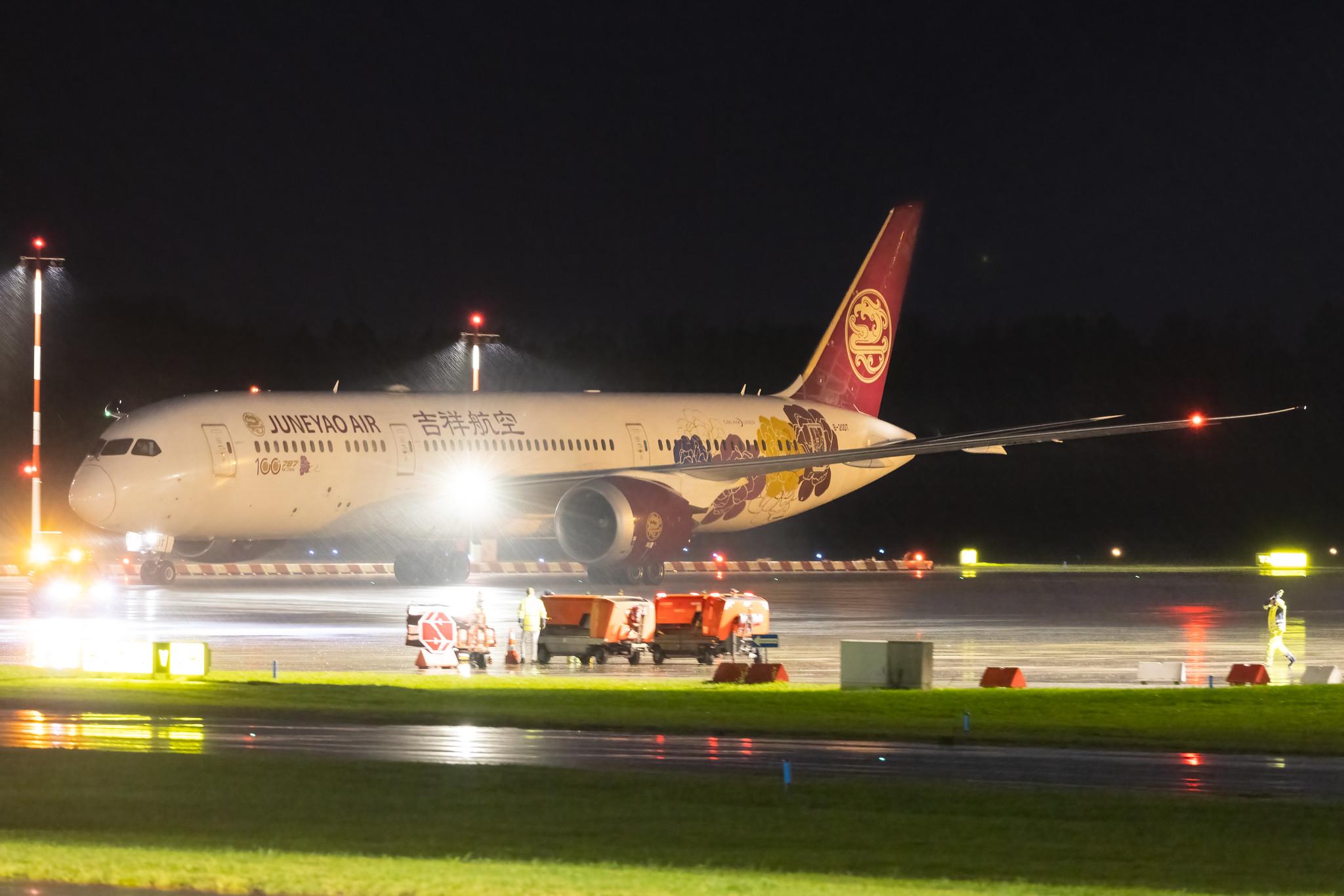 Hamburg Airport: Juneyao Air (HO / DKH) |  Livery: Chinese Peony Livery |  Boeing 787-9 Dreamliner B789 | B-20DT | MSN 65429