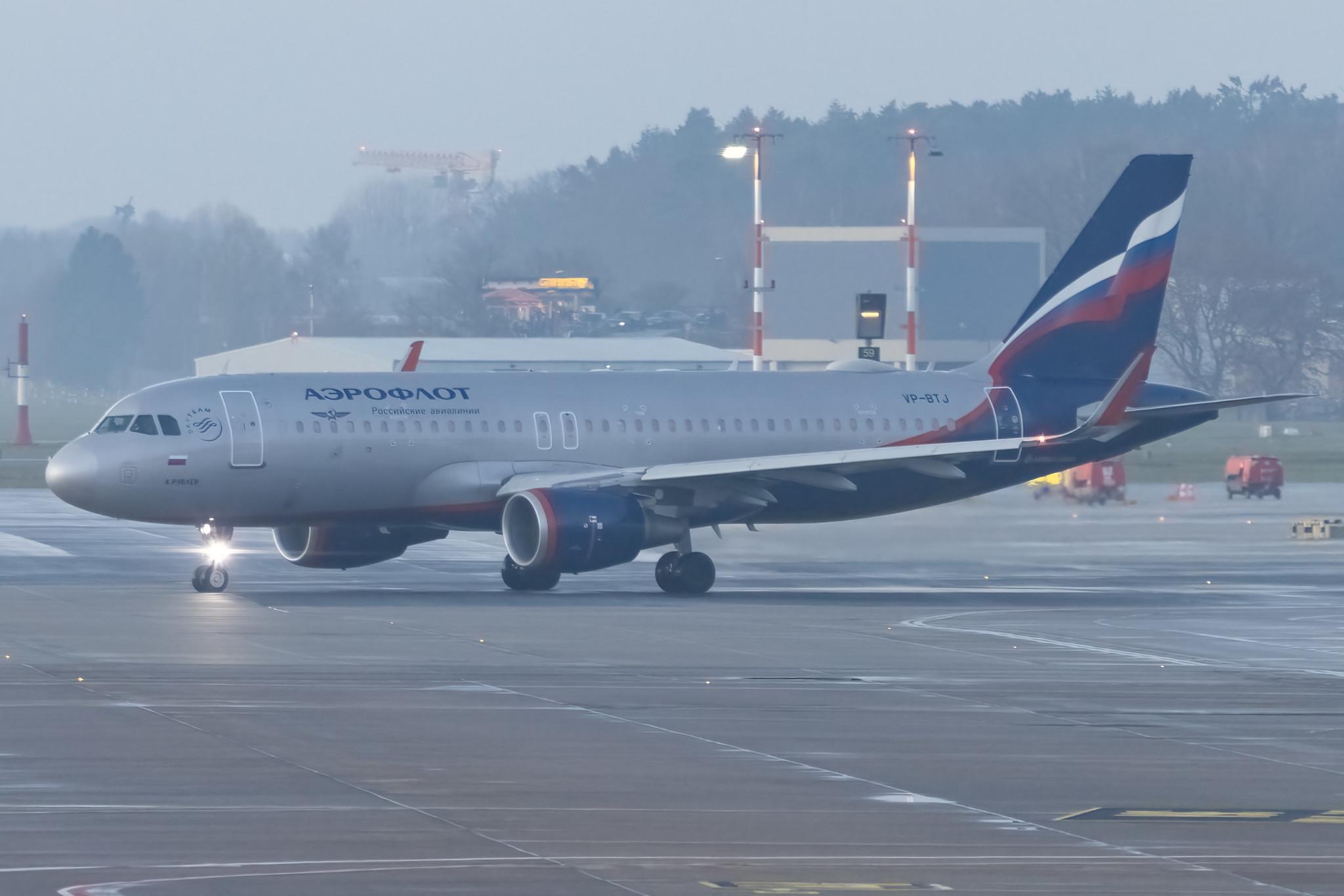 Hamburg Airport: Aeroflot (SU / AFL) |  Airbus A320-214 A320 | VP-BTJ | MSN 7902