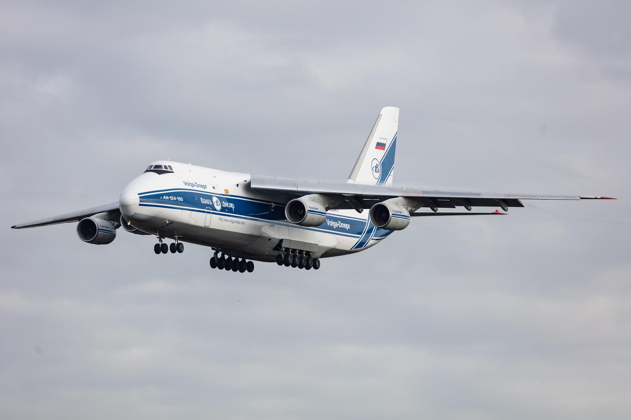 Hamburg Airport: Volga-Dnepr Airlines (VI / VDA) |  Antonov An-124-100 Ruslan A124 | RA-82047 | MSN 9773053259121