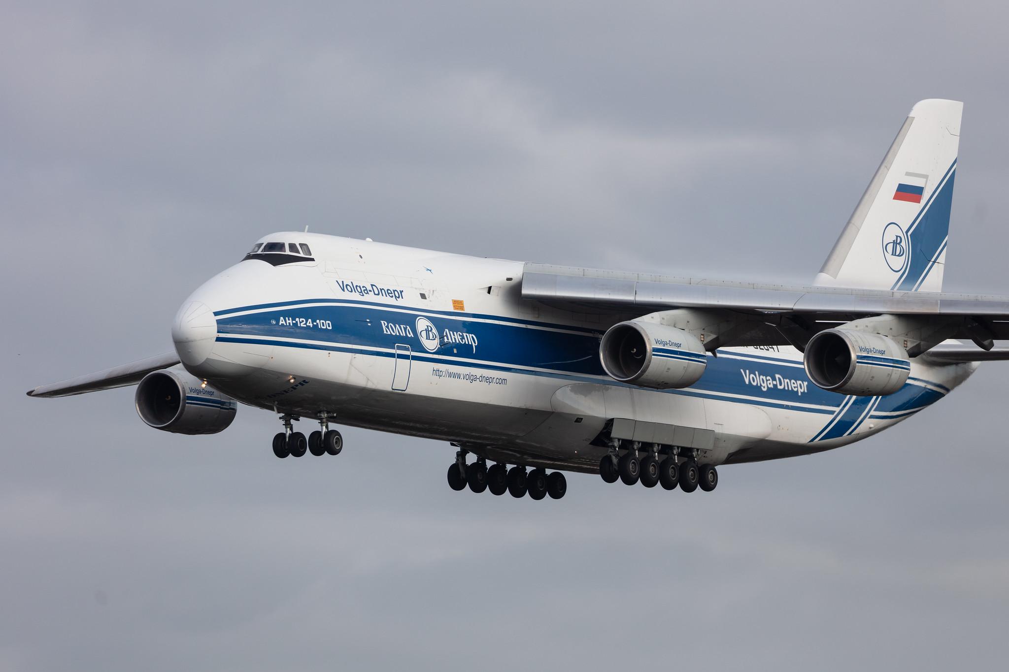 Hamburg Airport: Volga-Dnepr Airlines (VI / VDA) |  Antonov An-124-100 Ruslan A124 | RA-82047 | MSN 9773053259121