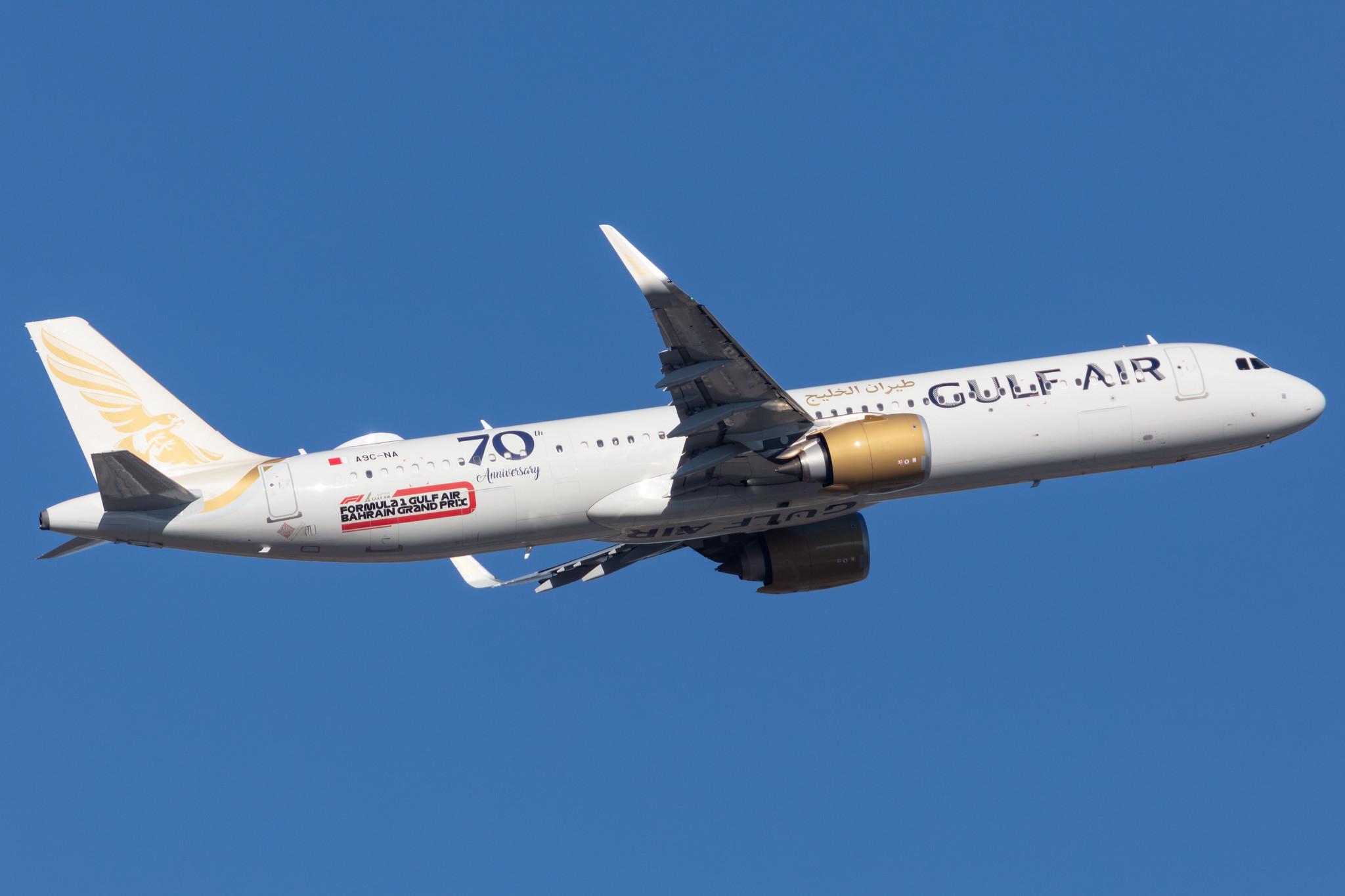 Frankfurt Airport: Gulf Air (GF / GFA) |  Airbus A321-253NX A21N | A9C-NA | MSN 09433