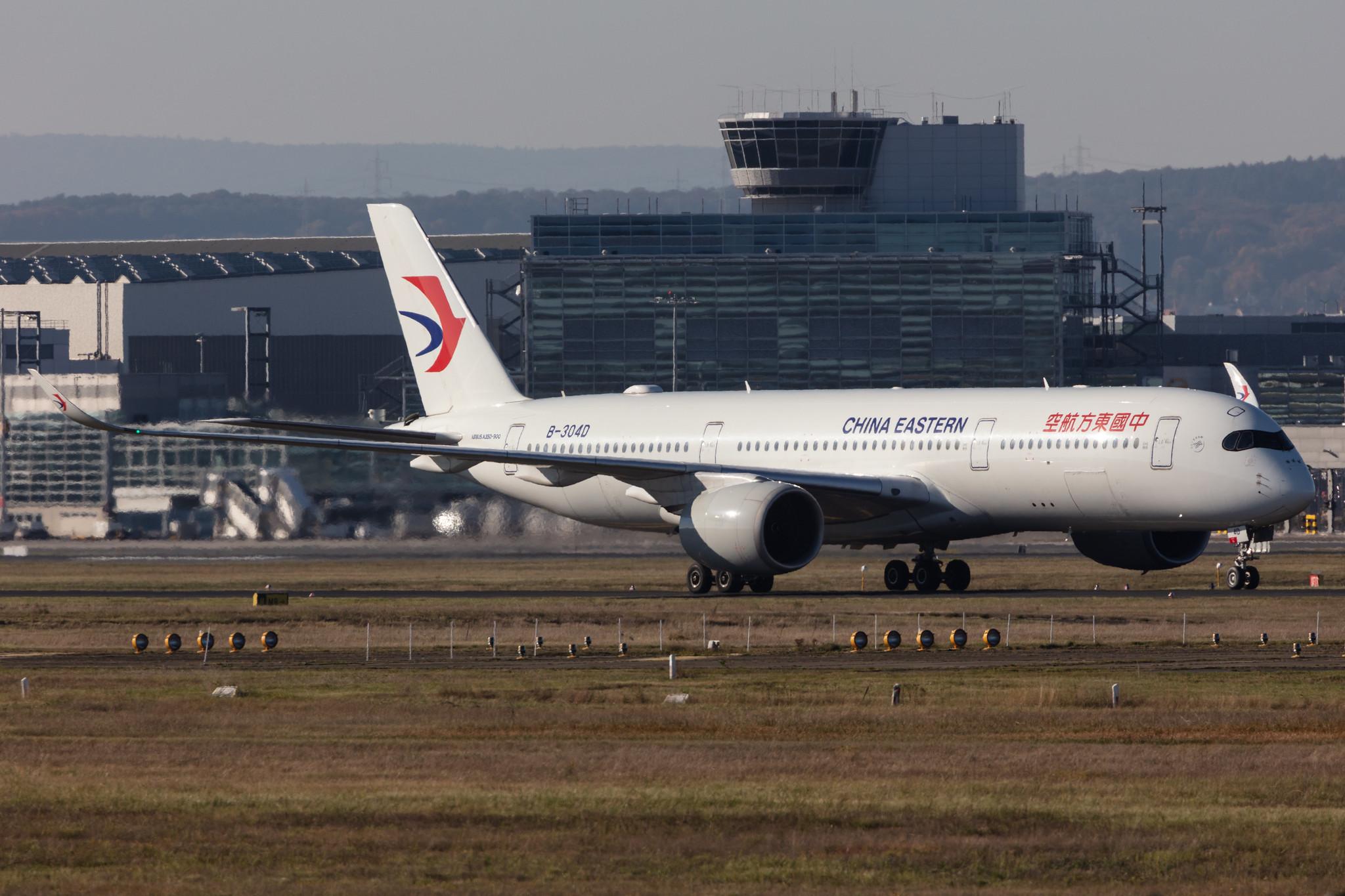 Frankfurt Airport: China Eastern Airlines (MU / CES) |  Airbus A350-941 A359 | B-304D | MSN 248