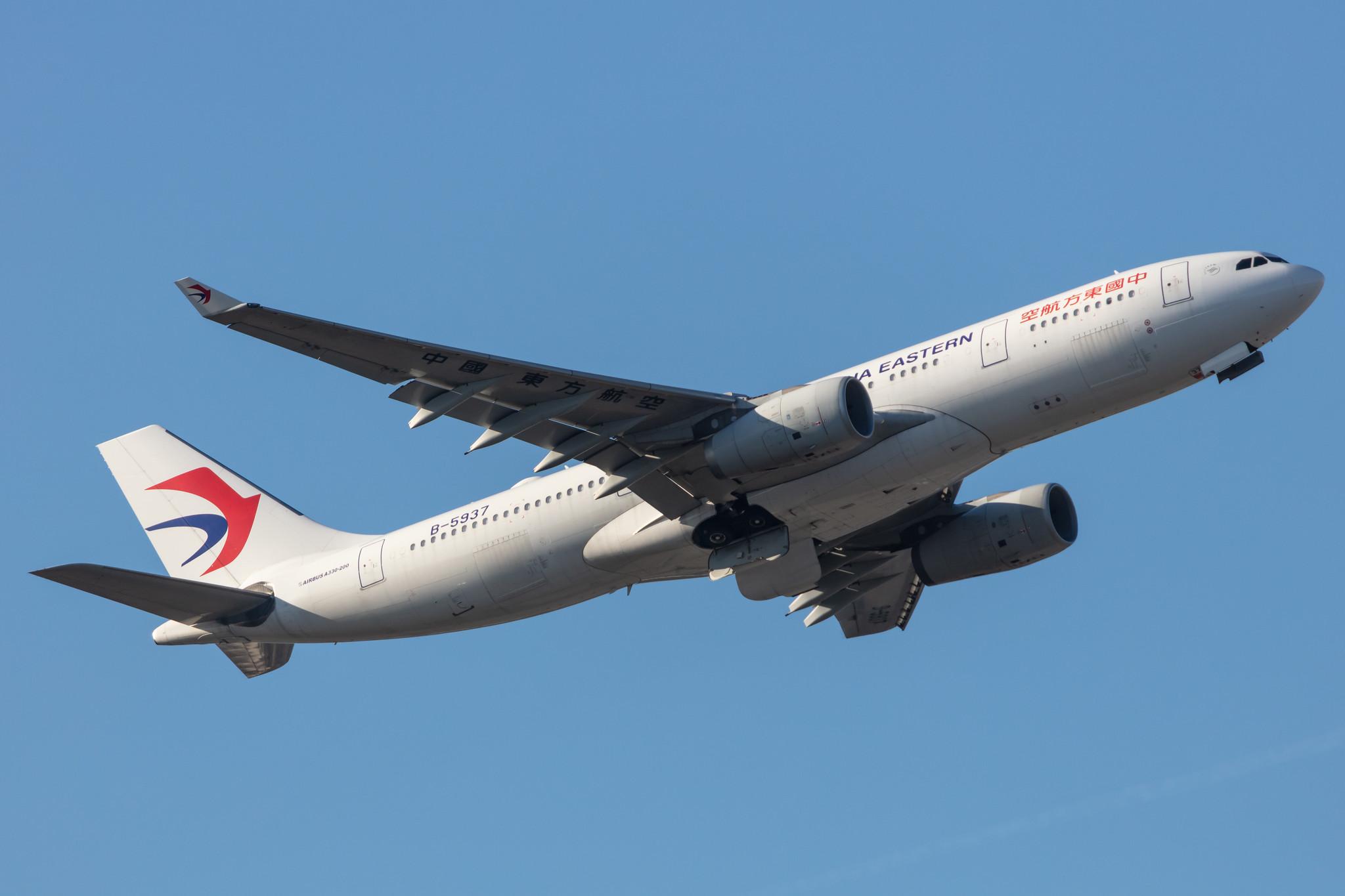 Frankfurt Airport: China Eastern Airlines (MU / CES) |  Airbus A330-243 A332 | B-5937 | MSN 1468