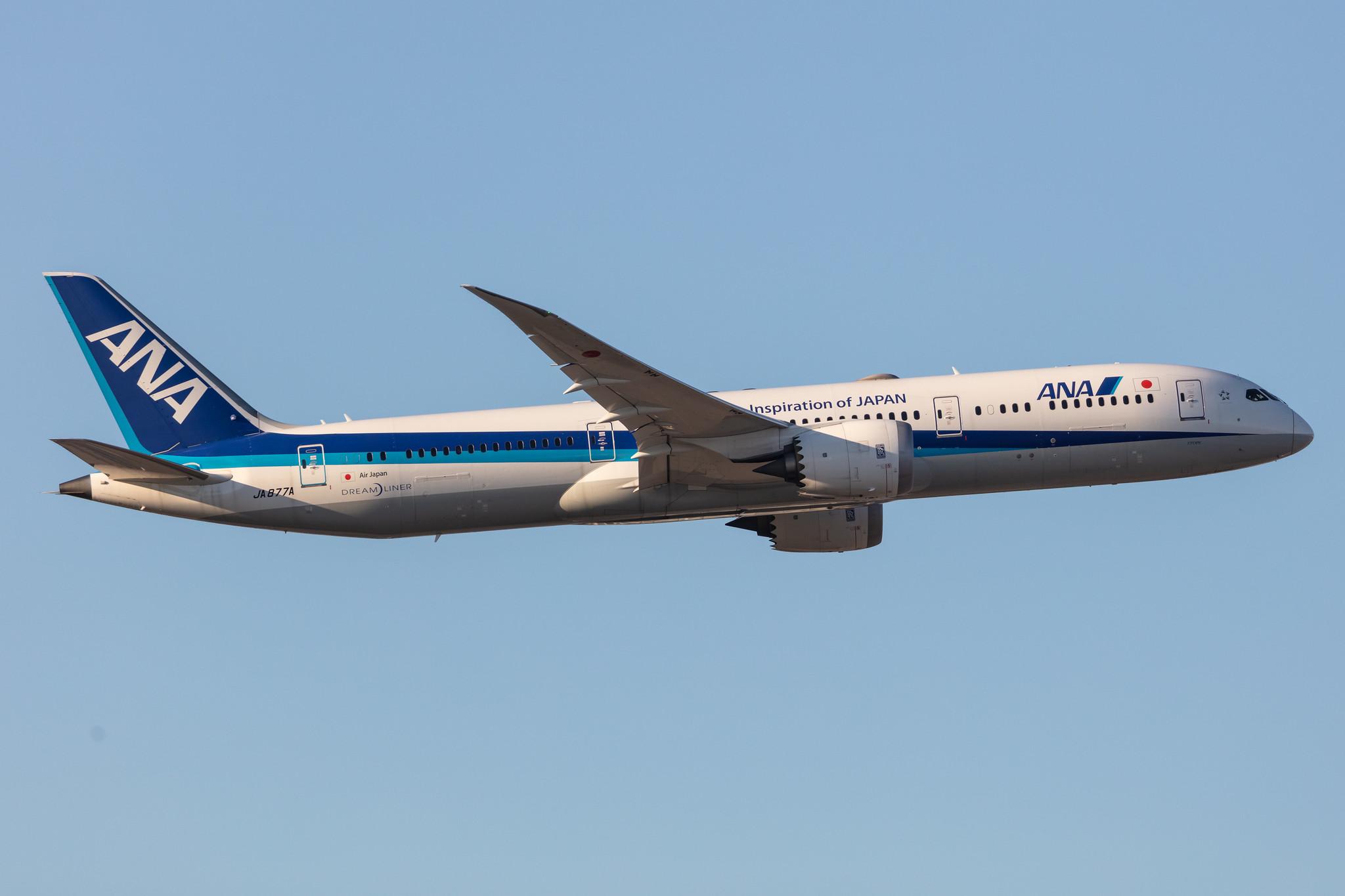 Frankfurt Airport: All Nippon Airways (NH / ANA) | Operator: Air Japan |  Boeing 787-9 Dreamliner B789 | JA877A | MSN 43871