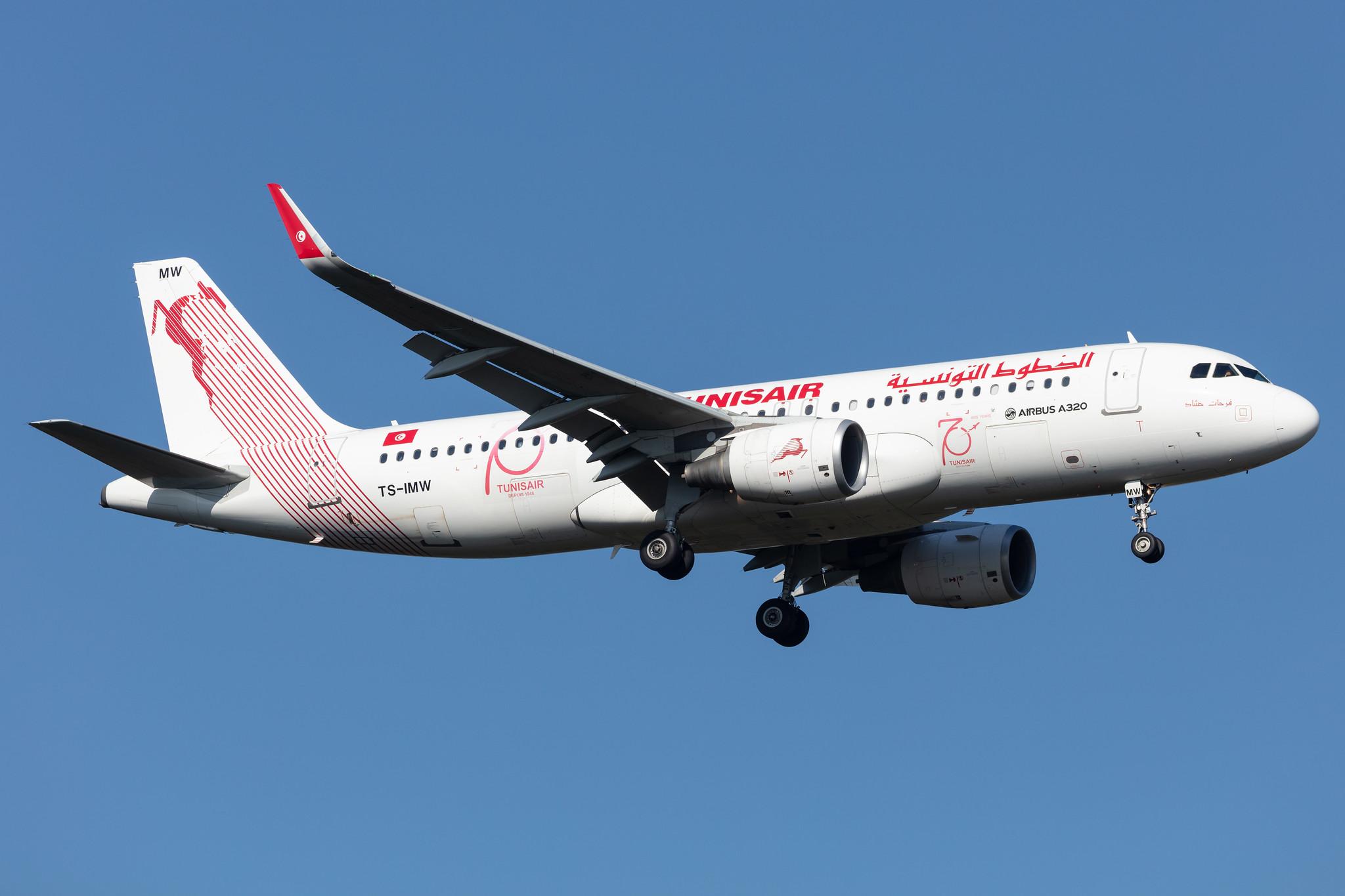 Frankfurt Airport: Tunisair (TU / TAR) |  Airbus A320-214 A320 | TS-IMW | MSN 6338