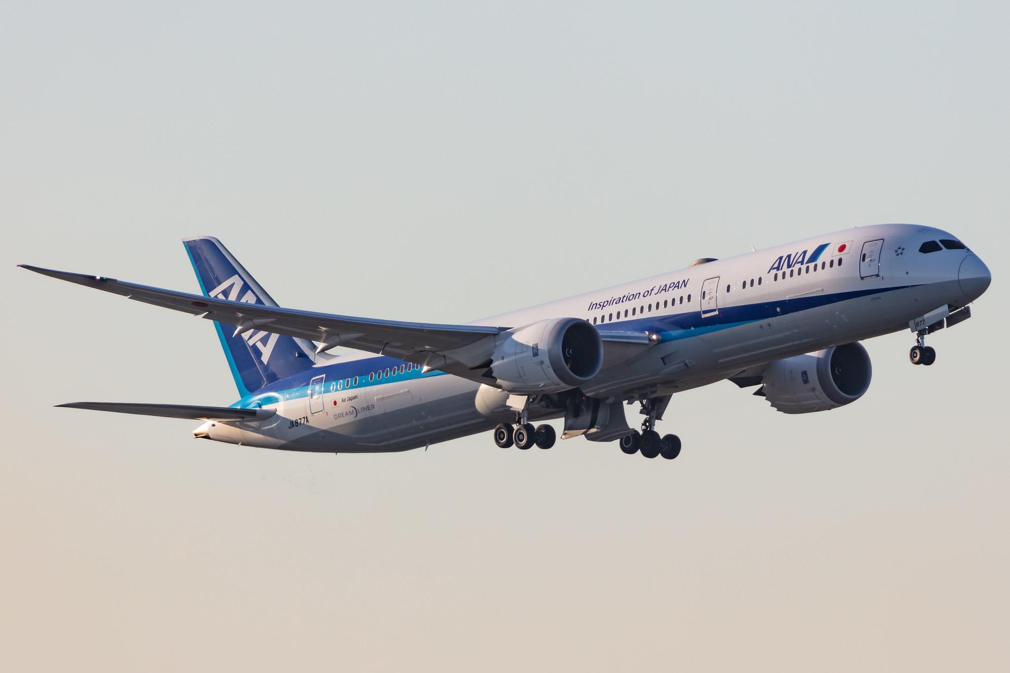 Frankfurt Airport: All Nippon Airways (NH / ANA) | Operator: Air Japan |  Boeing 787-9 Dreamliner B789 | JA877A | MSN 43871