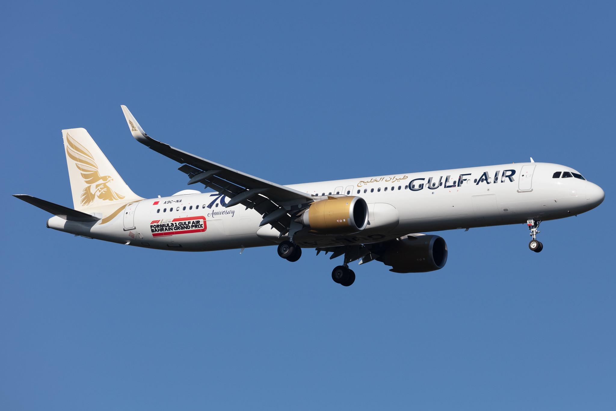 Frankfurt Airport: Gulf Air (GF / GFA) |  Airbus A321-253NX A21N | A9C-NA | MSN 09433