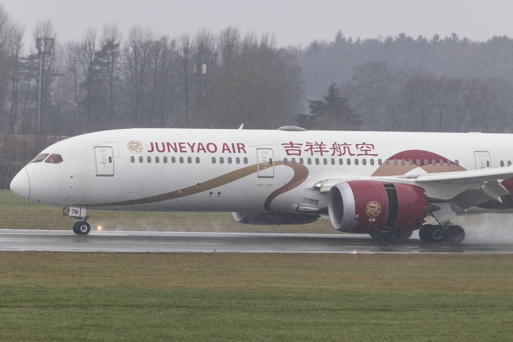 Hamburg Airport: Juneyao Air (HO / DKH) |  Livery: Chinese Silk Ribbon Livery |  Boeing 787-9 Dreamliner B789 | B-207N | MSN 64313