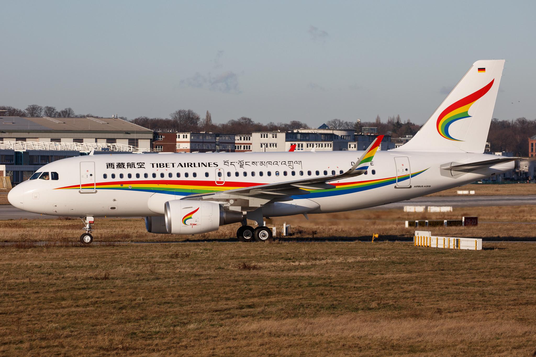 Hamburg Finkenwerder: Tibet Airlines (TV / TBA) |  Airbus A319-115SL A319 | D-AVWE (B-320G) | MSN 10110