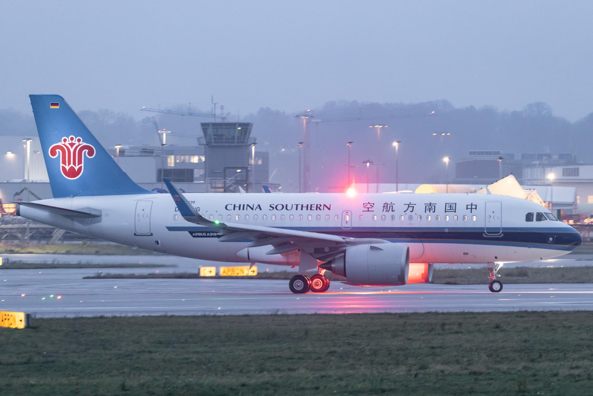 Hamburg Finkenwerder: China Southern Airlines  (CZ / CSN) |  Airbus A319-153N A19N | D-AVWG | MSN 10239