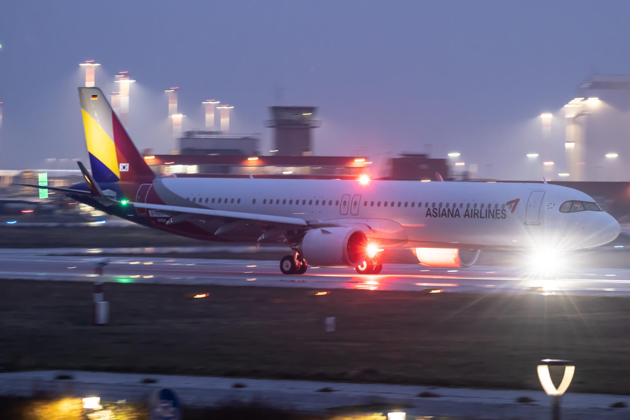 Hamburg Finkenwerder: Asiana Airlines (OZ / AAR) | Airbus A321-251NX A21N | D-AZWM (HL8399) | MSN 10633