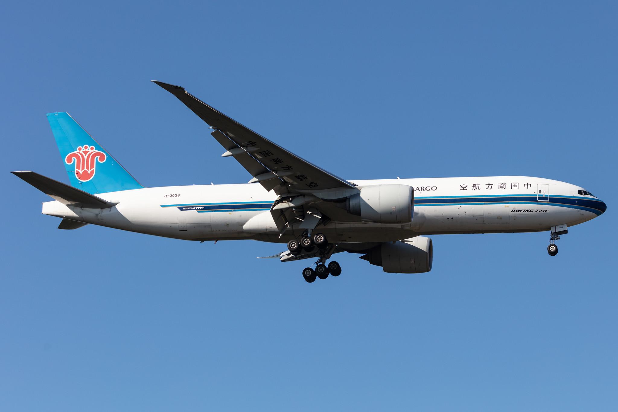Frankfurt Airport: China Southern Cargo (CZ / CSN) | Operator: China Southern Airlines |  Boeing 777-F1B B77L | B-2026 | MSN 41635