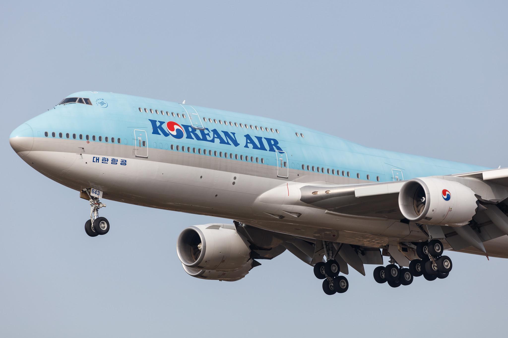 Hamburg Airport: Korean Air (KE / KAL) |  Boeing 747-8B5 B748 | HL7643 | MSN 60410