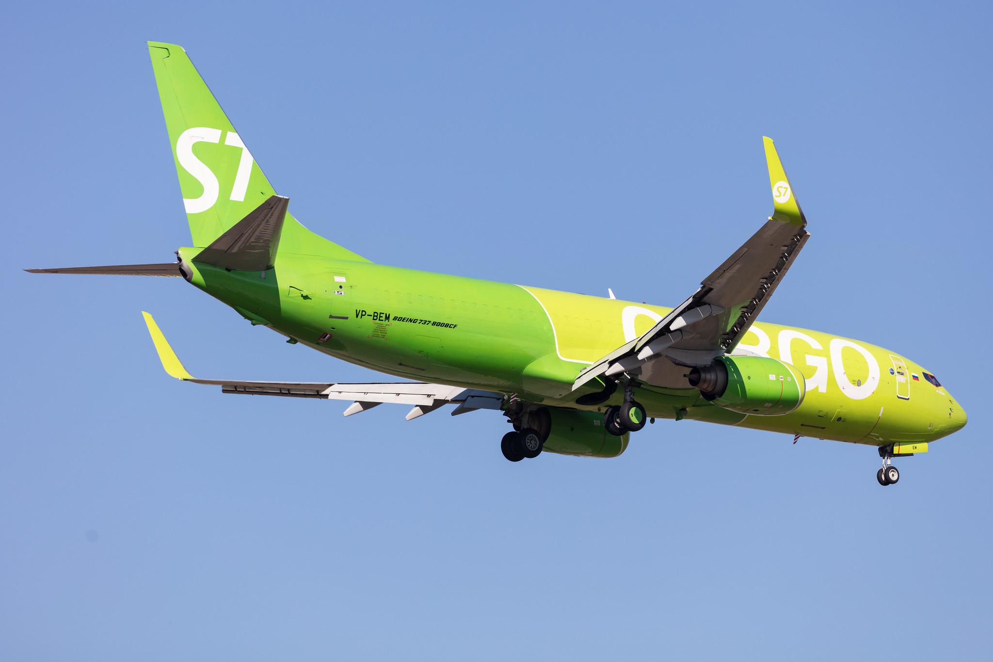 Frankfurt Airport: S7 Cargo (S7 / SBI) | Operator: S7 Airlines |  Boeing 737-8AS(BCF) B738 | VP-BEM | MSN 29939