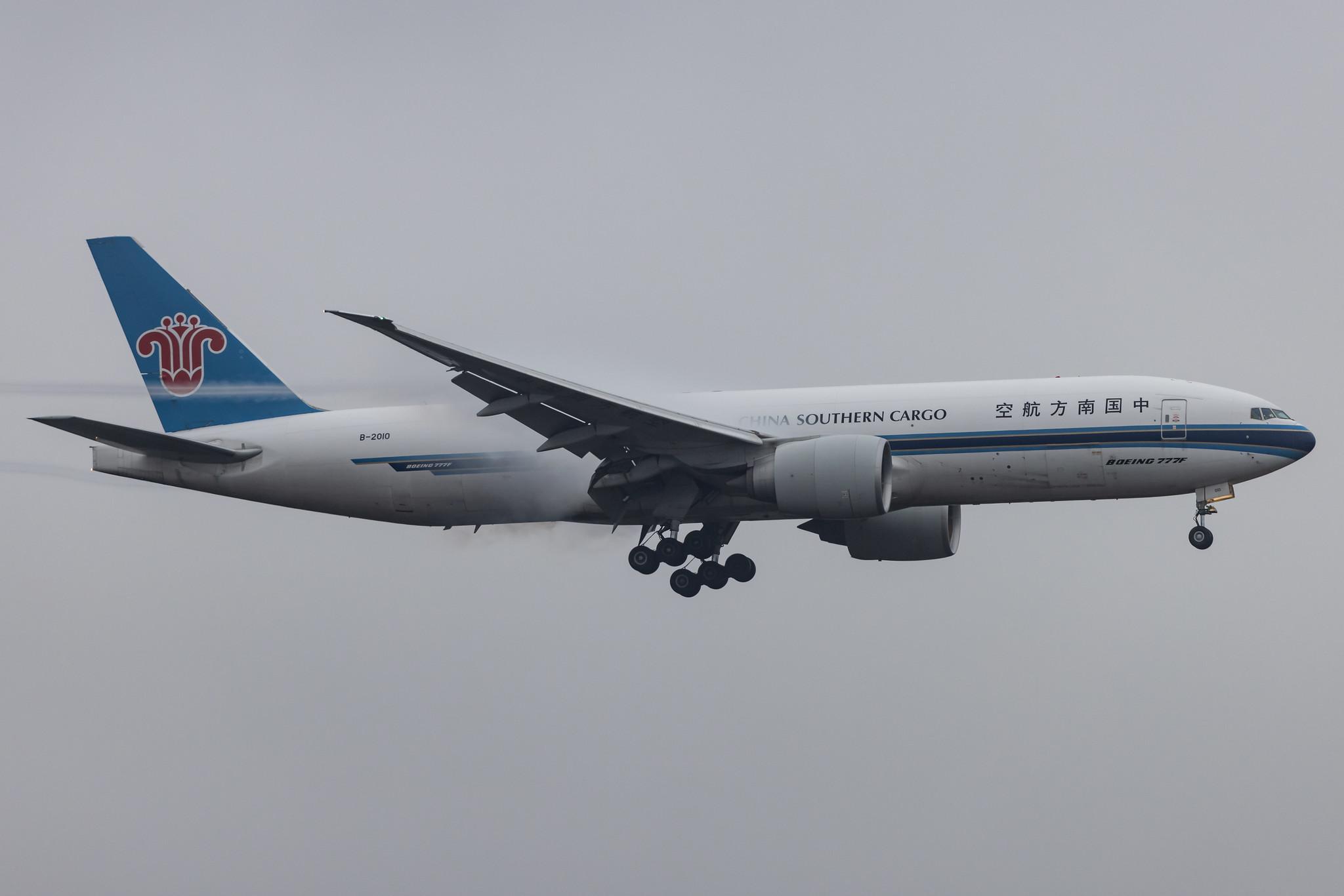 Frankfurt Airport: China Southern Cargo (CZ / CSN) | Operator: China Southern Airlines |  Boeing 777-F1B B77L | B-2010 | MSN 41634