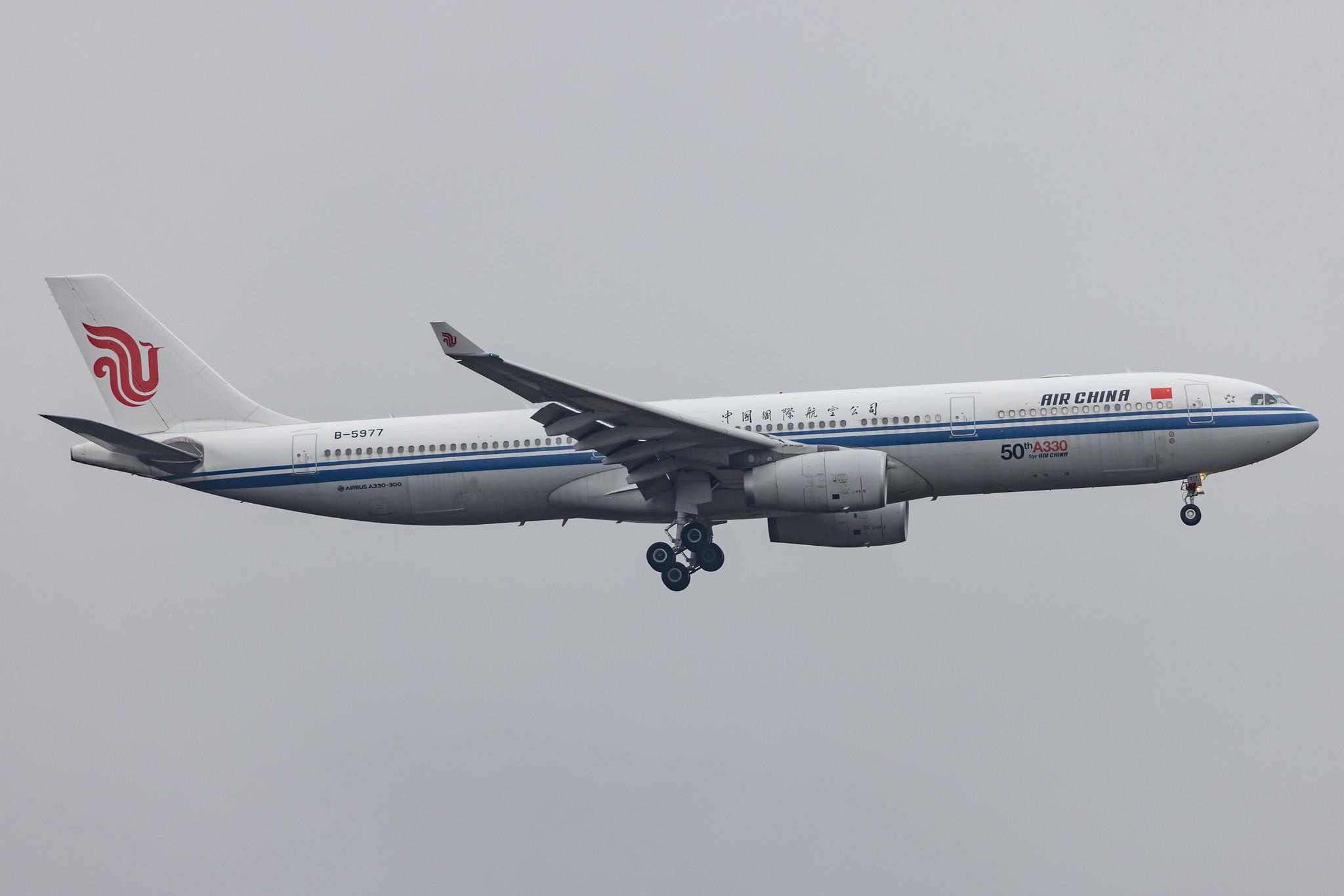 Frankfurt Airport: Air China (CA / CCA) |  Airbus A330-343 A333 | B-5977 | MSN 1658