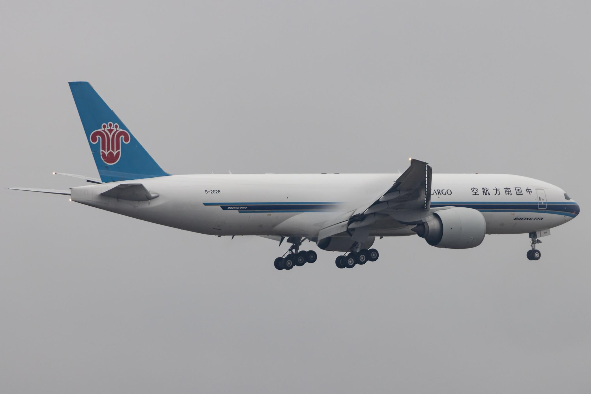 Frankfurt Airport: China Southern Cargo (CZ / CSN) | Operator: China Southern Airlines |  Boeing 777-F1B B77L | B-2028 | MSN 41637