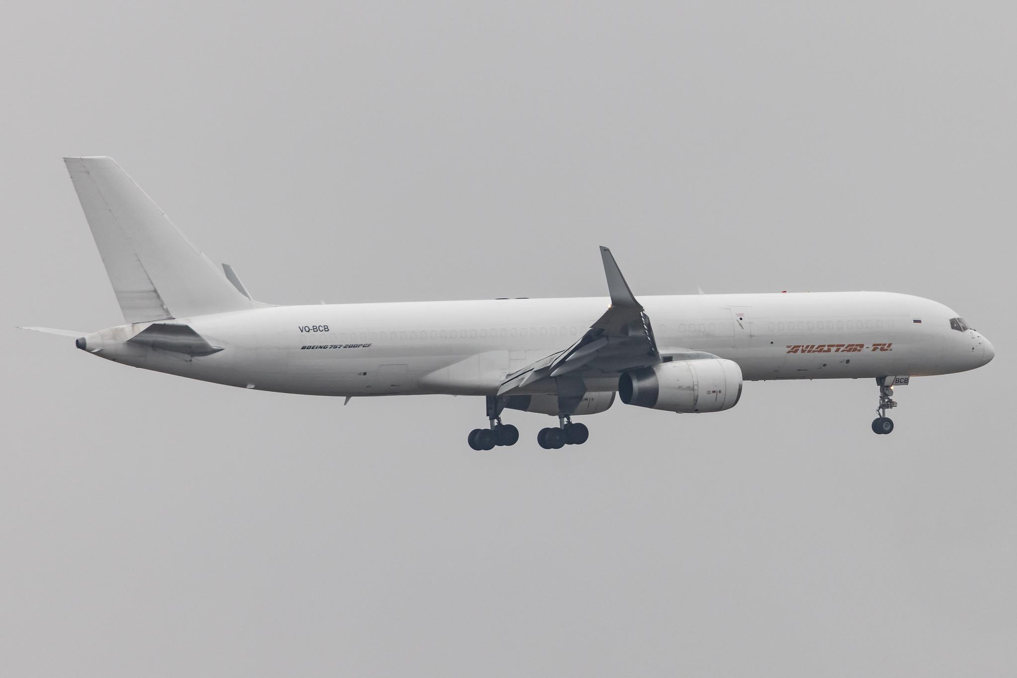 Frankfurt Airport: Aviastar-TU (4B / TUP) |  Boeing 757-223(PCF) B752 | VQ-BCB | MSN 27056