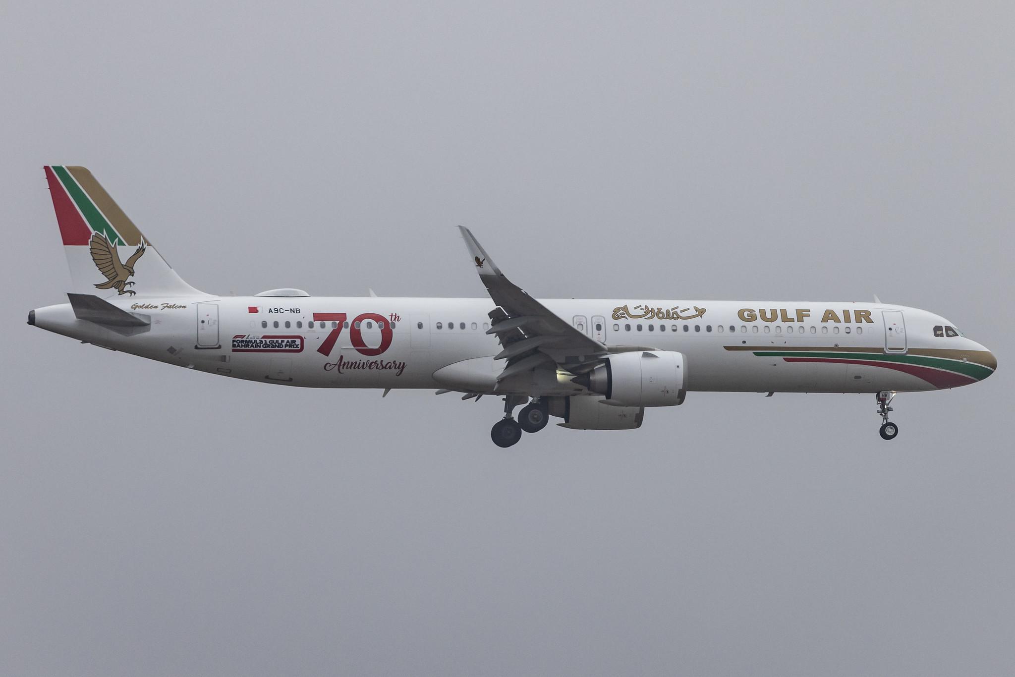 Frankfurt Airport: Gulf Air (GF / GFA) |  Livery: Retro 1976 Livery |  Airbus A321-253NX A21N | A9C-NB | MSN 10169