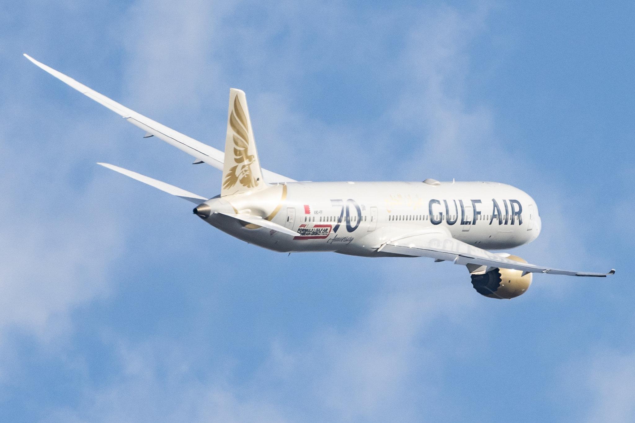 London Heathrow: Gulf Air (GF / GFA) |  Boeing 787-9 Dreamliner B789 | A9C-FF | MSN 39985