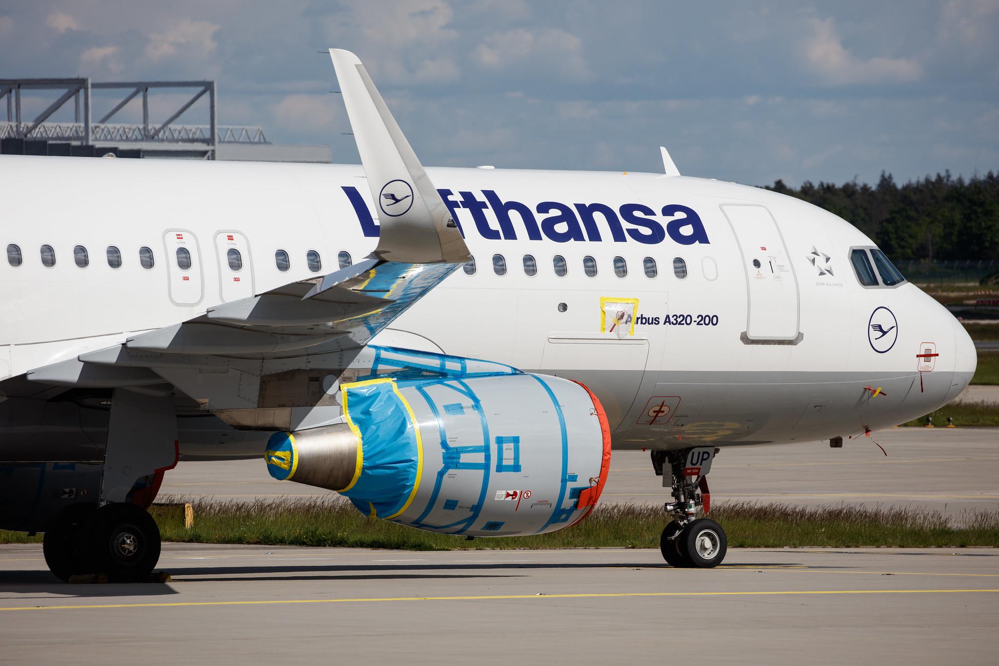 Frankfurt Airport: Lufthansa (LH / DLH) |  Airbus A320-214 A320 | D-AIUP | MSN 6807