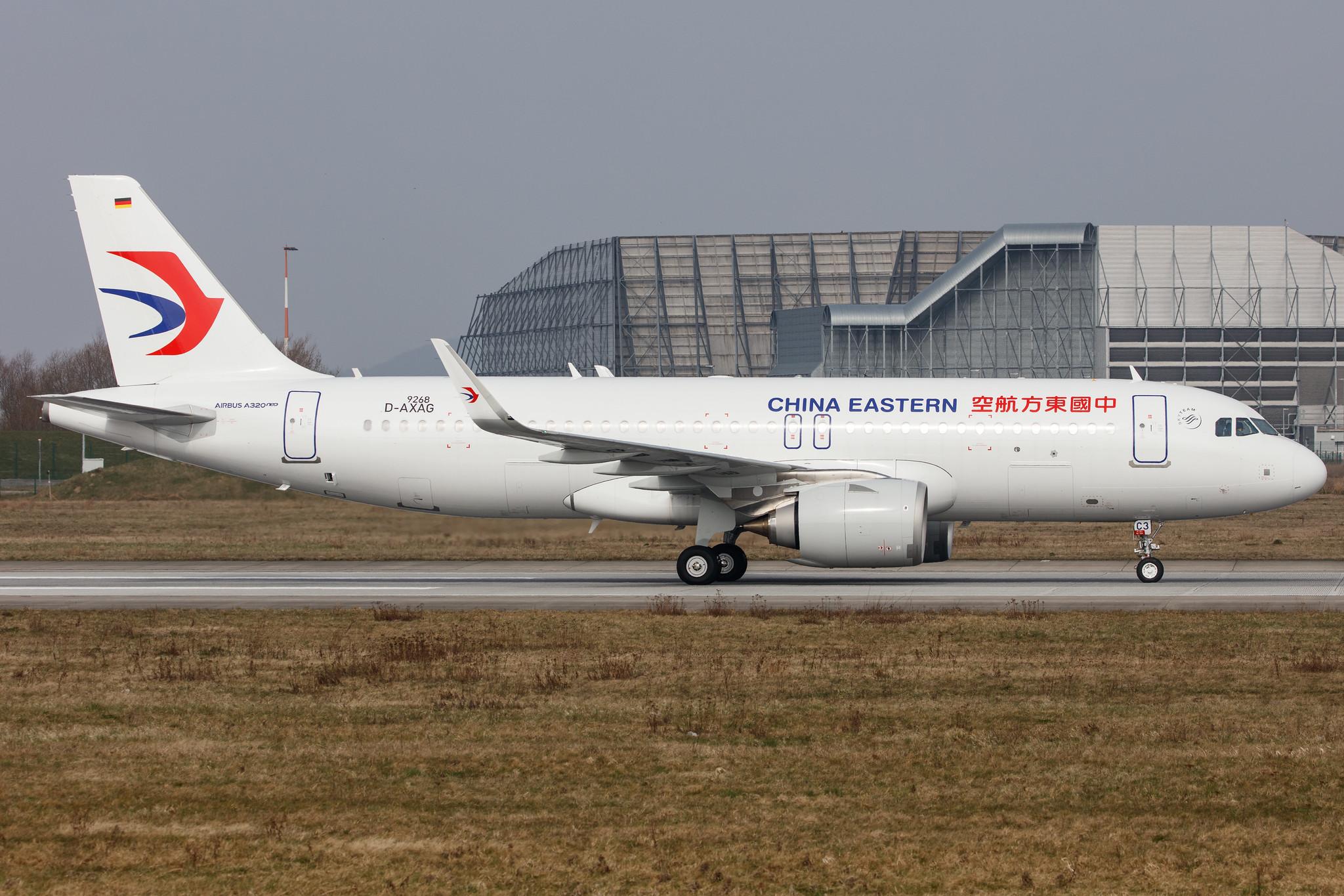 Hamburg Finkenwerder: China Eastern Airlines (MU / CES) |  Airbus A320-251N A20N | D-AXAG (B-30C3) | MSN 9268
