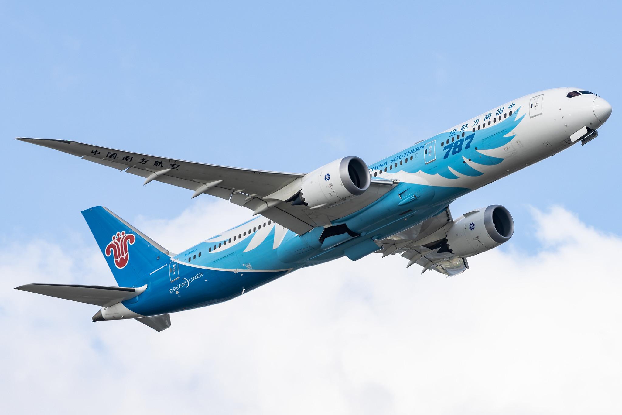London Heathrow: China Southern Airlines (CZ / CSN) |  Boeing 787-9 Dreamliner B789 | B-20CJ | MSN 63986