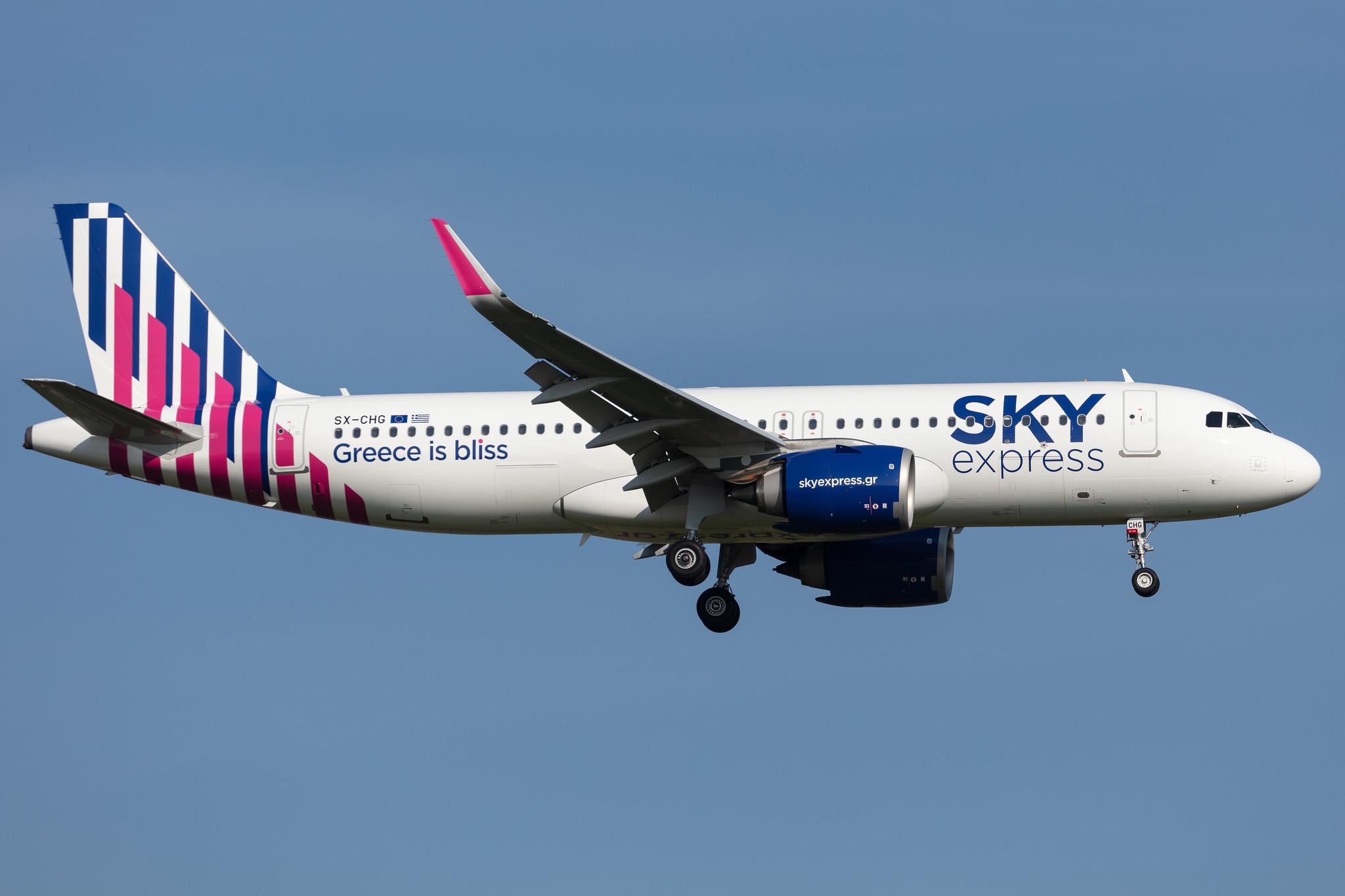 Amsterdam Schiphol: Sky Express (GQ / SEH) |  Airbus A320-251N A20N | SX-CHG | MSN 10079