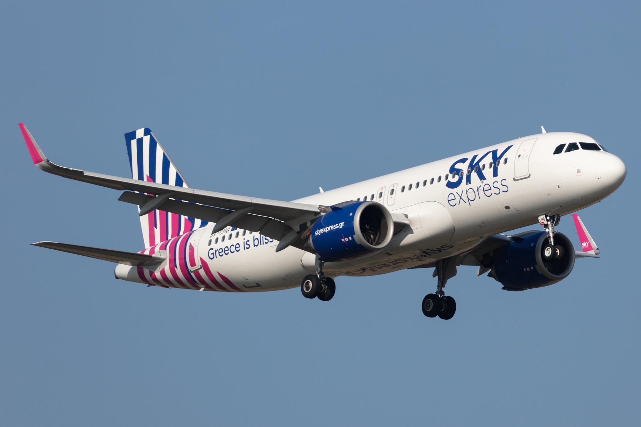 Amsterdam Schiphol: Sky Express (GQ / SEH) |  Airbus A320-251N A20N | SX-CHG | MSN 10079