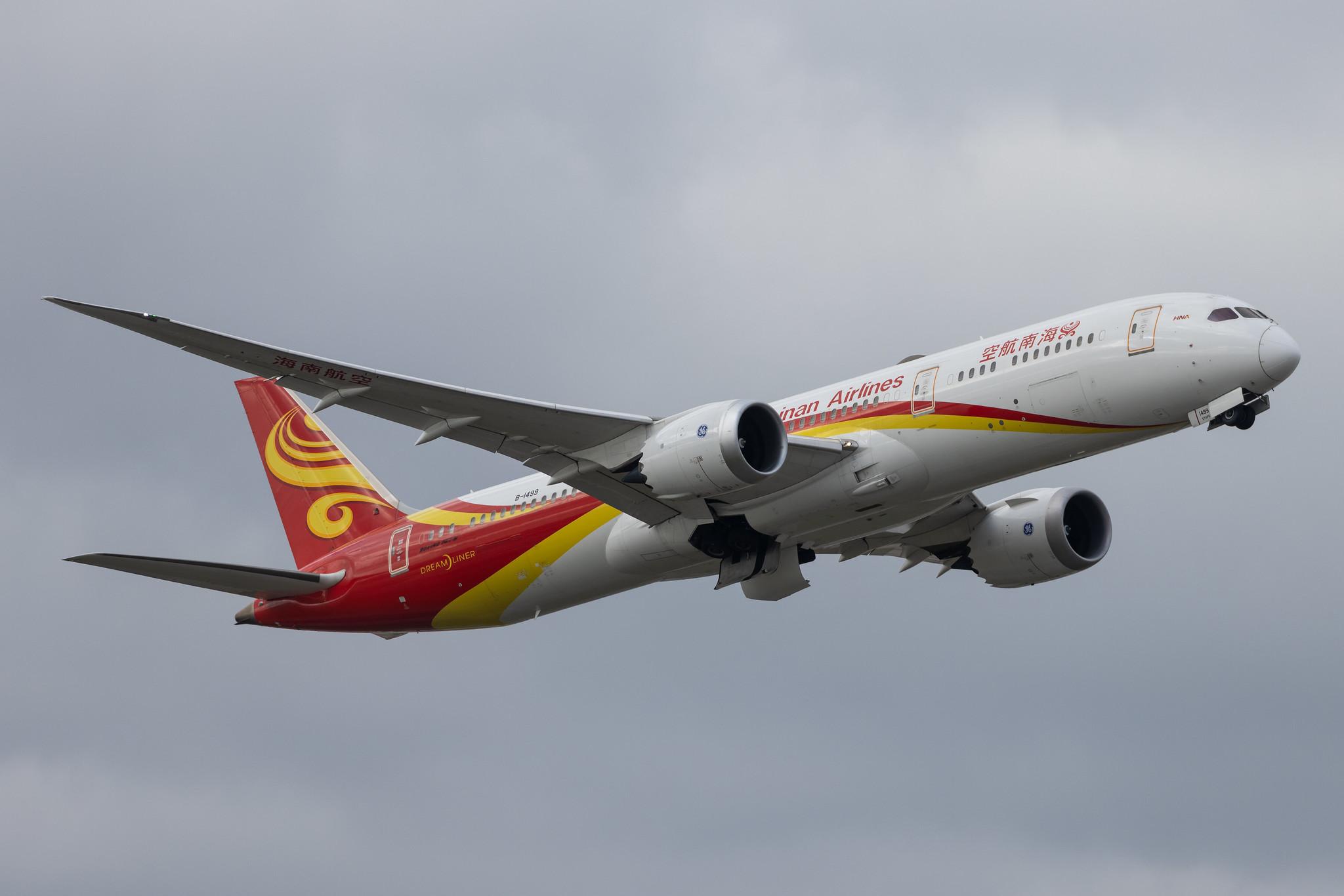 London Heathrow: Hainan Airlines (HU / CHH) |  Boeing 787-9 Dreamliner B789 | B-1499 | MSN 62721