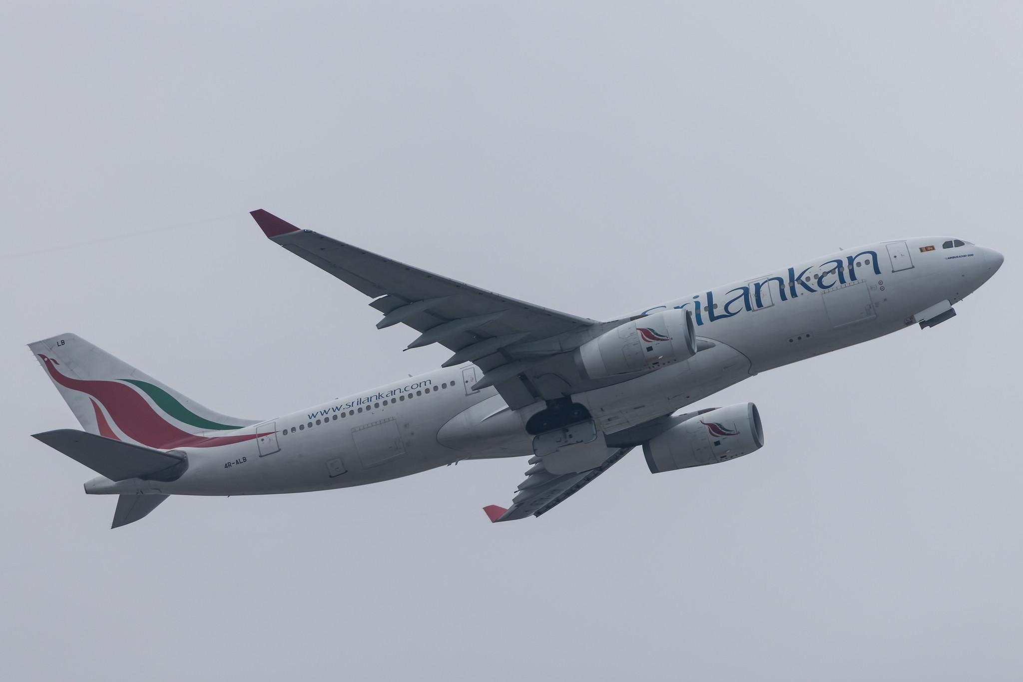 Frankfurt Airport: SriLankan Airlines (UL / ALK) |  Airbus A330-243 A332 | 4R-ALB | MSN 0306
