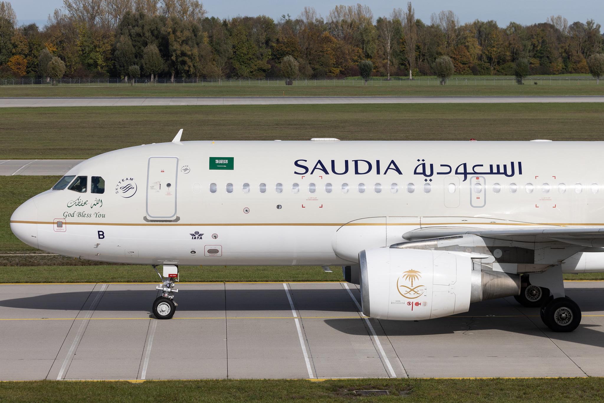 Munich Airport: Saudia (SV / SVA) | Airbus A320-214 A320 | HZ-ASB | MSN 4090