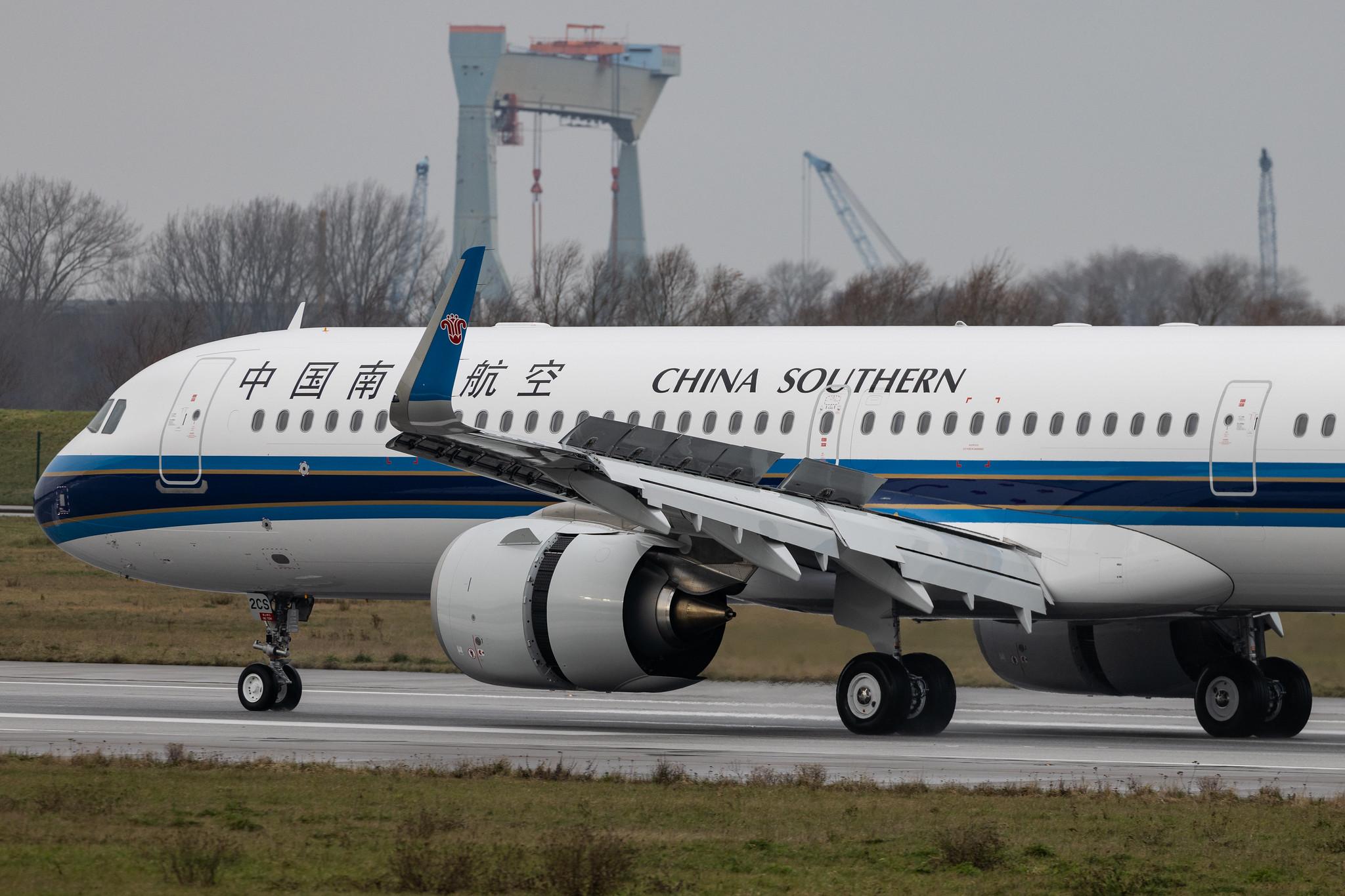 Hamburg Finkenwerder: China Southern Airlines (CZ / CSN) | Airbus A321-253NX A21N | D-AVZM | B-32CS | MSN 11053