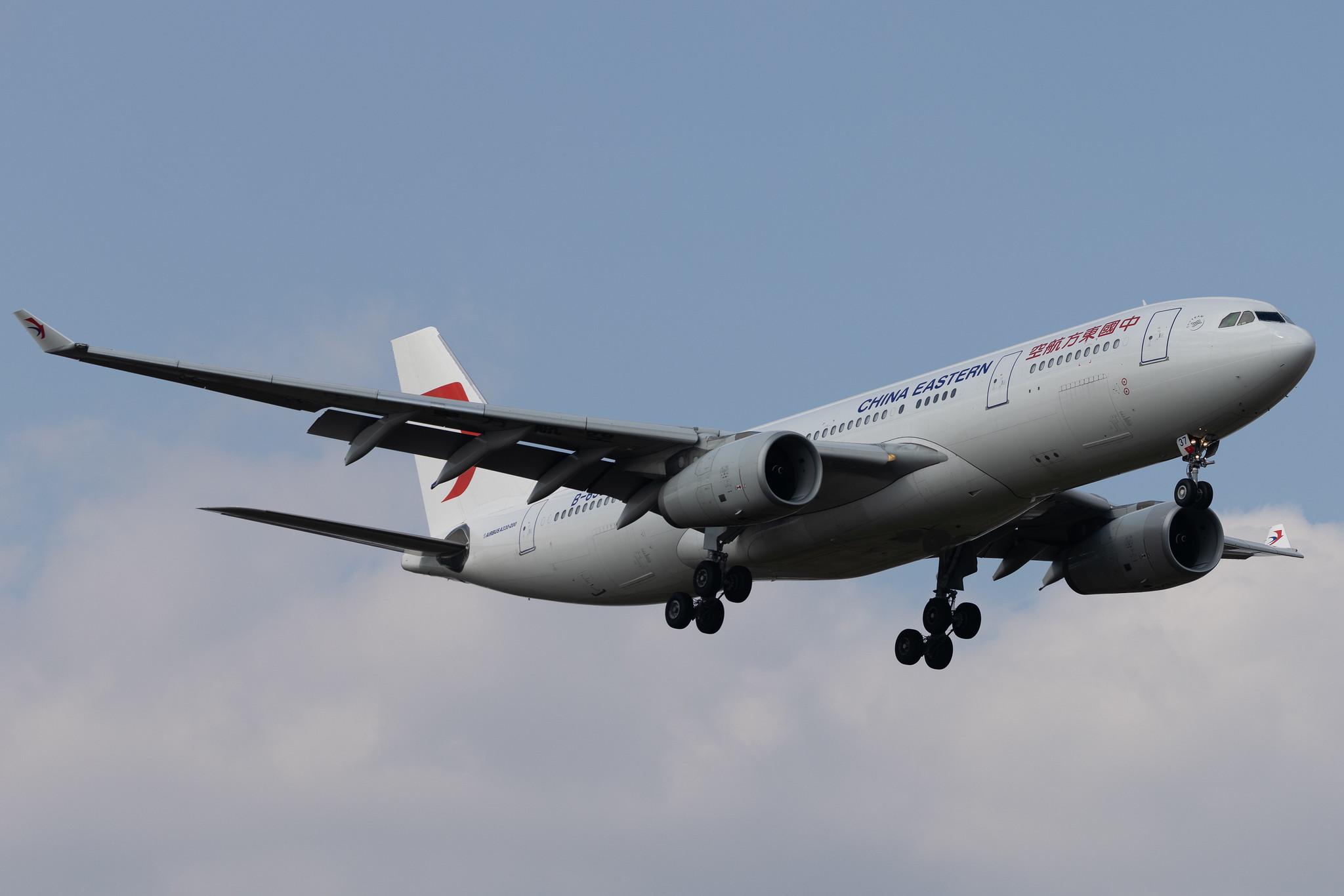 London Heathrow: China Eastern Airlines (MU / CES) |  Airbus A330-243 A332 | B-6537 | MSN 1262