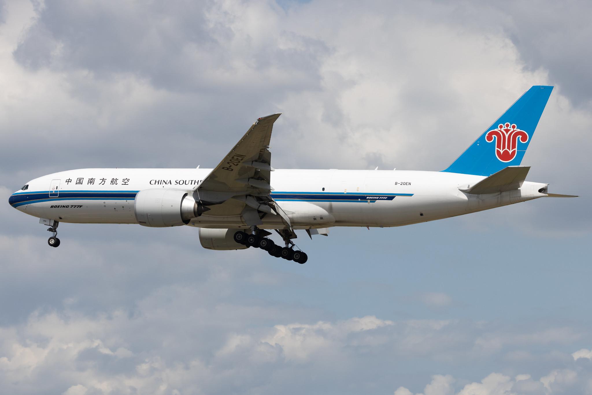 Frankfurt Airport: China Southern Cargo (CZ / CSN) | Operator: China Southern Airlines |  Boeing 777-F B77L | B-20EN | MSN 65422