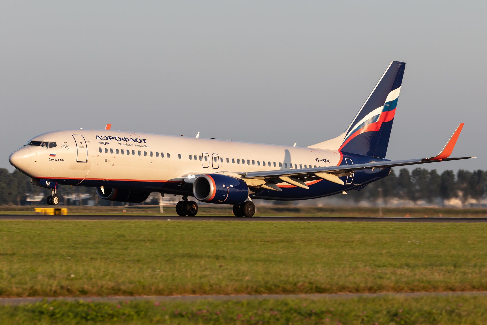 Amsterdam Schiphol: Aeroflot (SU / AFL) |  Boeing 737-8MC B738 | VP-BKN | MSN 44441